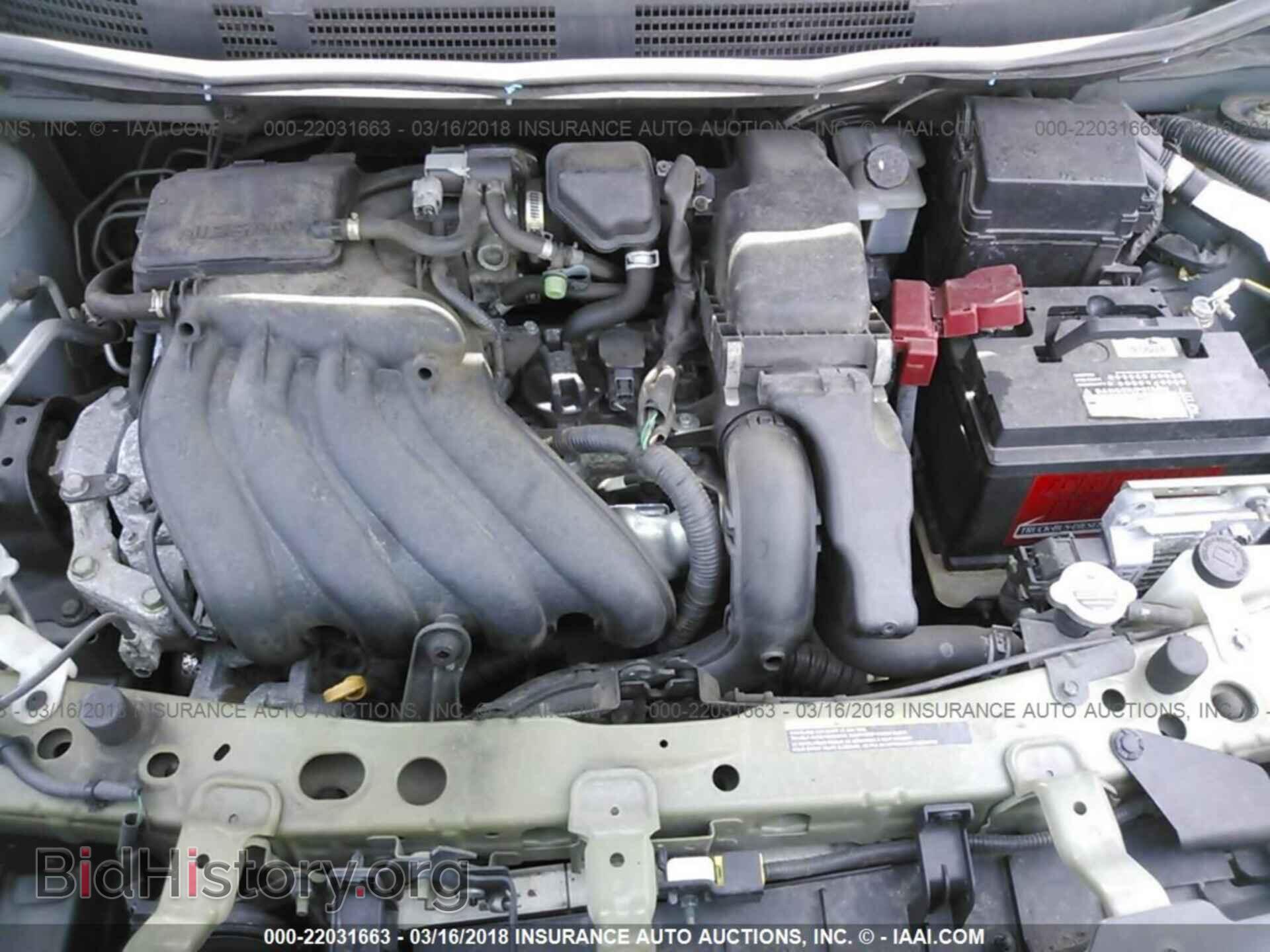 2012 Nissan Versa - VIN: 3N1CN7AP4CL896817 - Фото 10