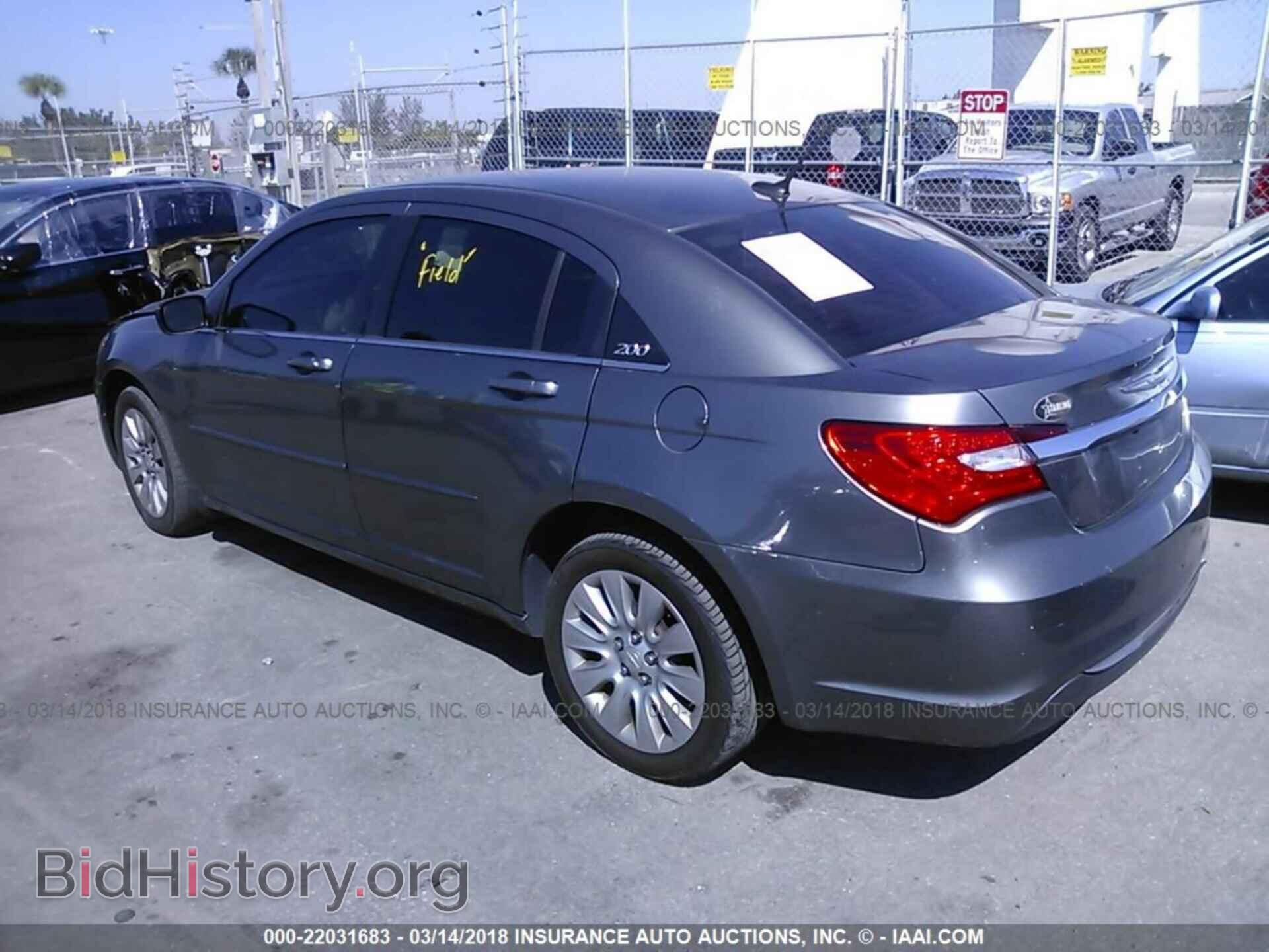 2012 Chrysler 200 - VIN: 1C3CCBAB9CN191817 - Фото 3