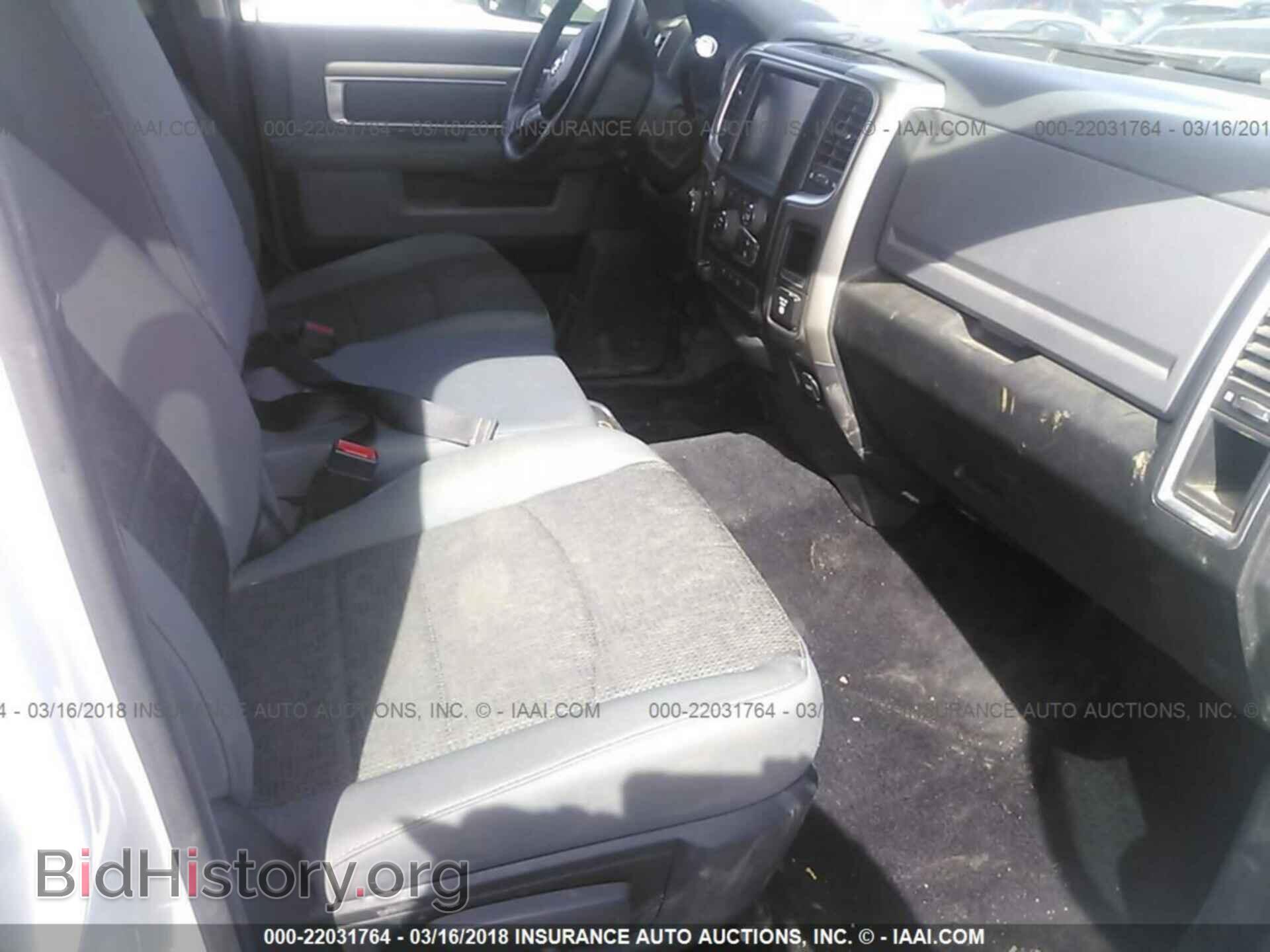 2014 Ram 3500 - VIN: 3C63R3DL4EG201290 - Фото 5