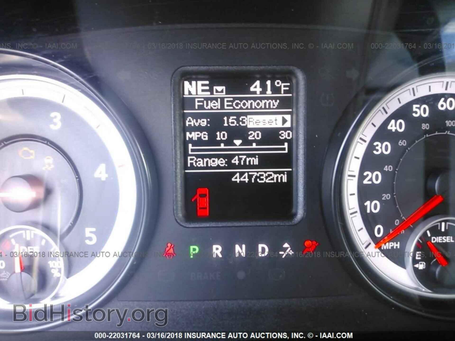 2014 Ram 3500 - VIN: 3C63R3DL4EG201290 - Фото 6