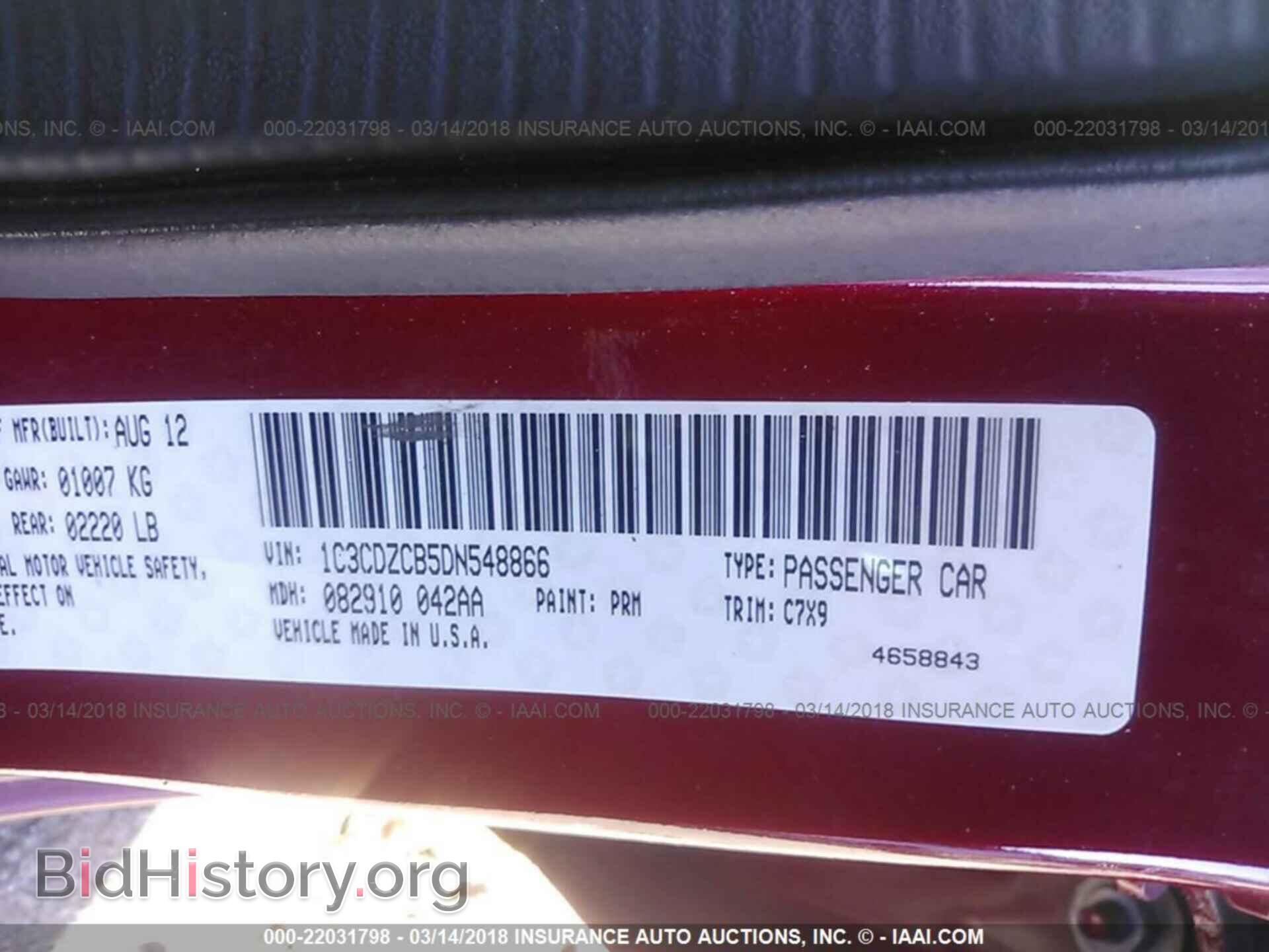 2013 Dodge Avenger - VIN: 1C3CDZCB5DN548866 - Photo 9