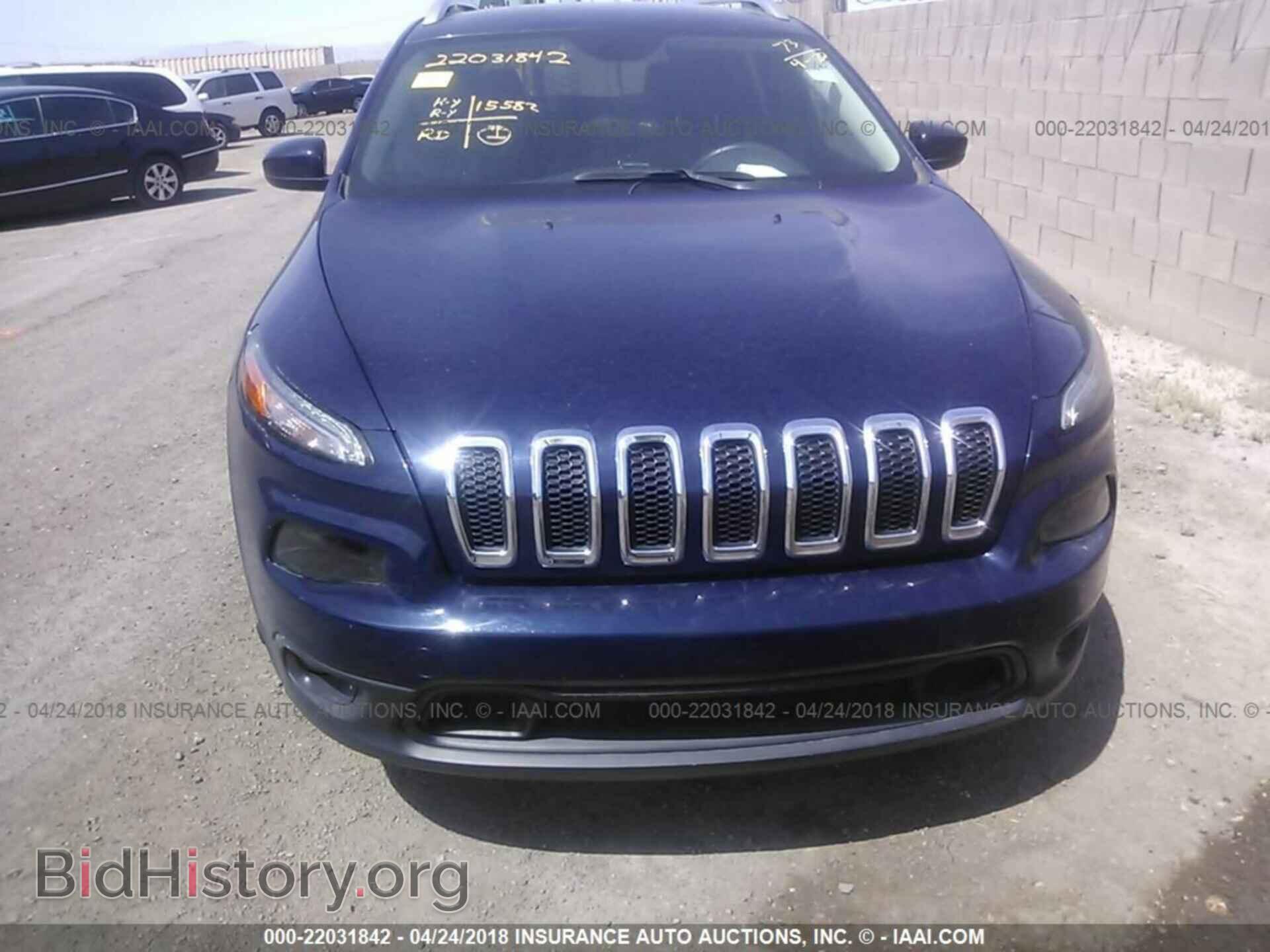 2014 Jeep Cherokee - VIN: 1C4PJMCS6EW281368 - Фото 6