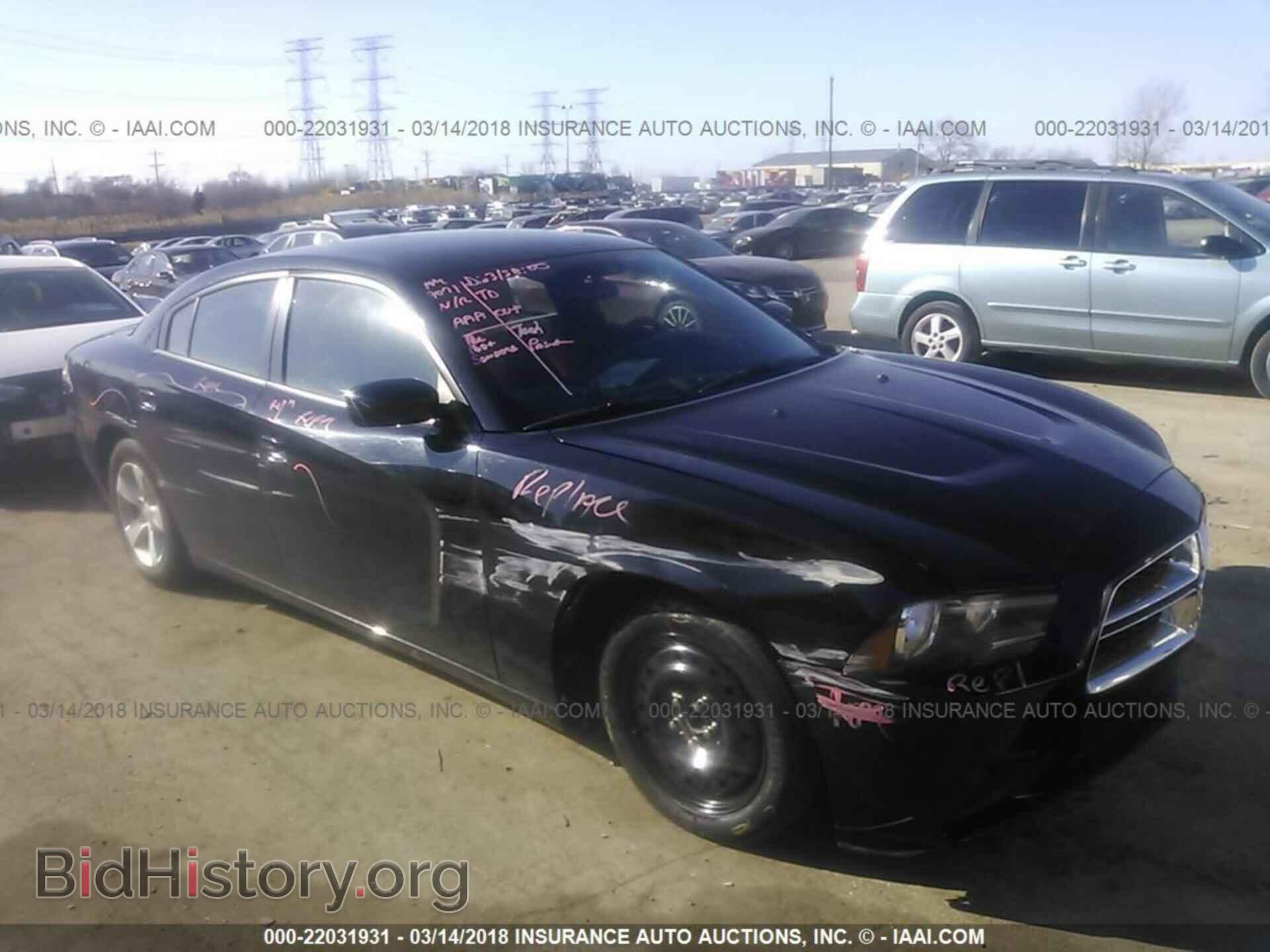 Фотография 2C3CDXBG4CH104046 - Dodge Charger 2012
