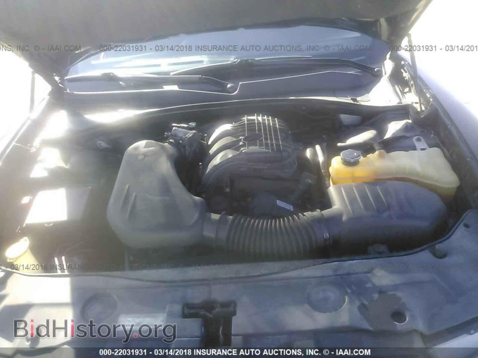 2012 Dodge Charger - VIN: 2C3CDXBG4CH104046 - Фото 10