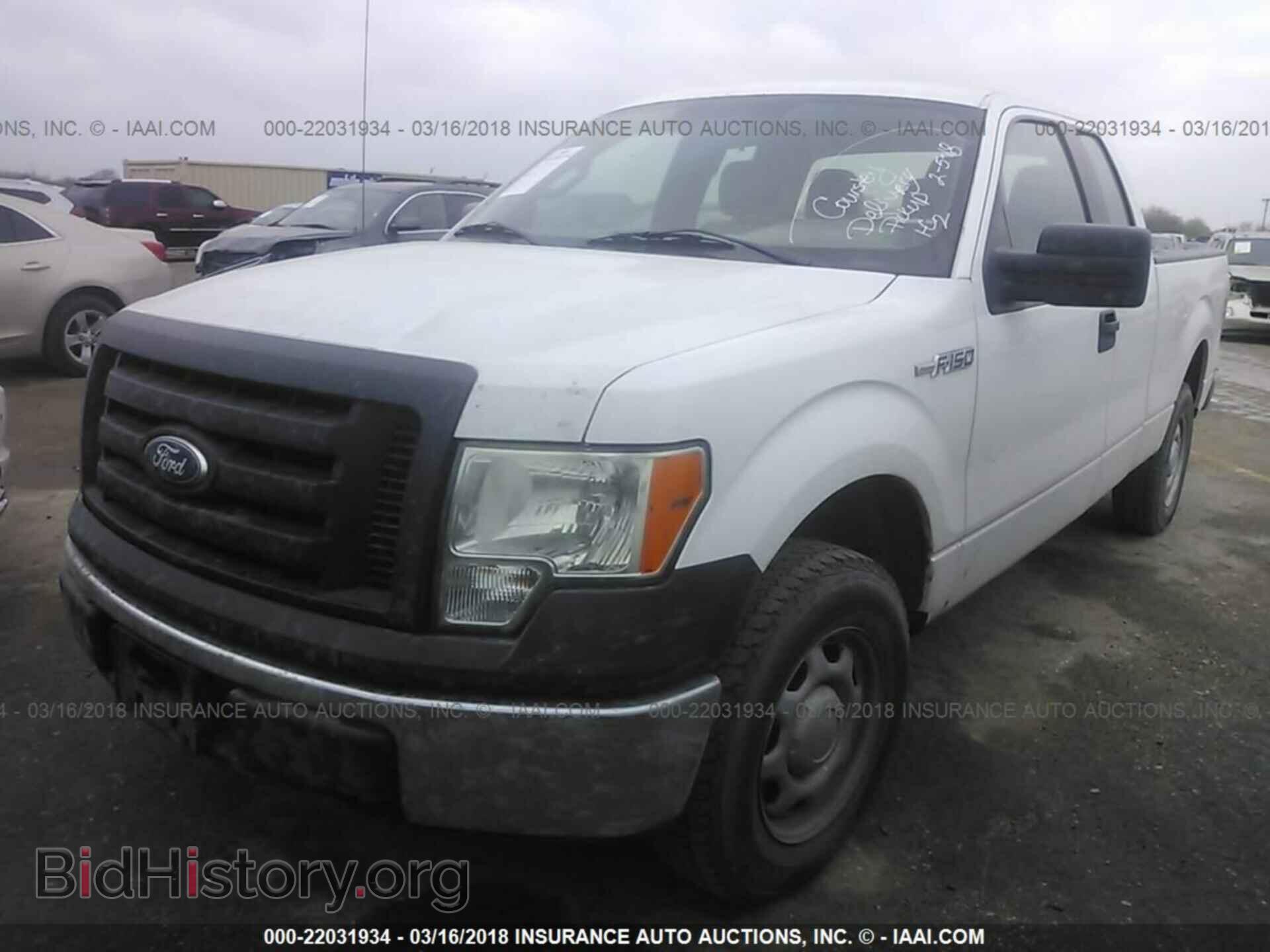 2011 Ford F150 - VIN: 1FTFX1CF0BFA33270 - Photo 2