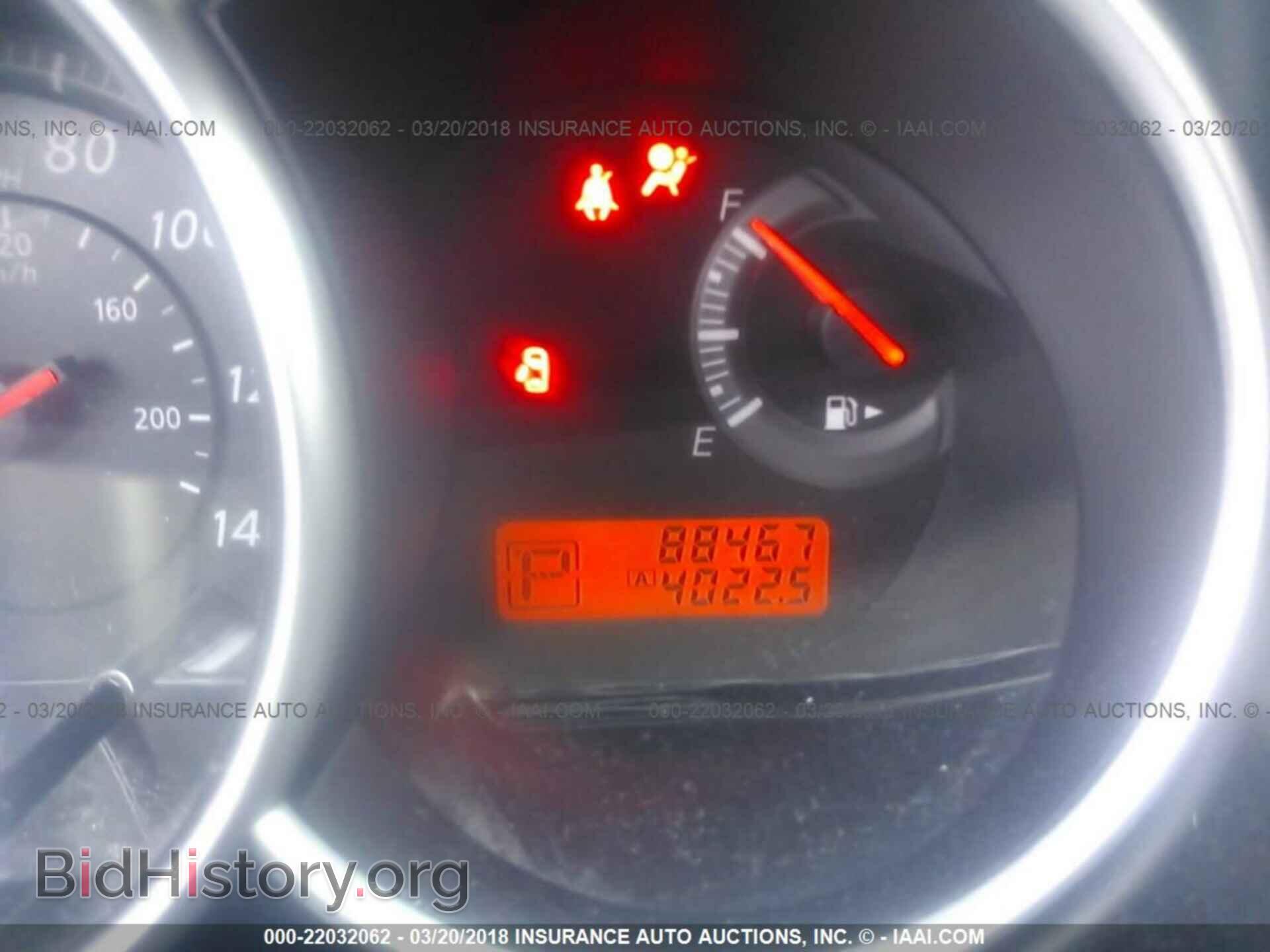 2012 Nissan Versa - VIN: 3N1BC1CP4CK286885 - Фото 7