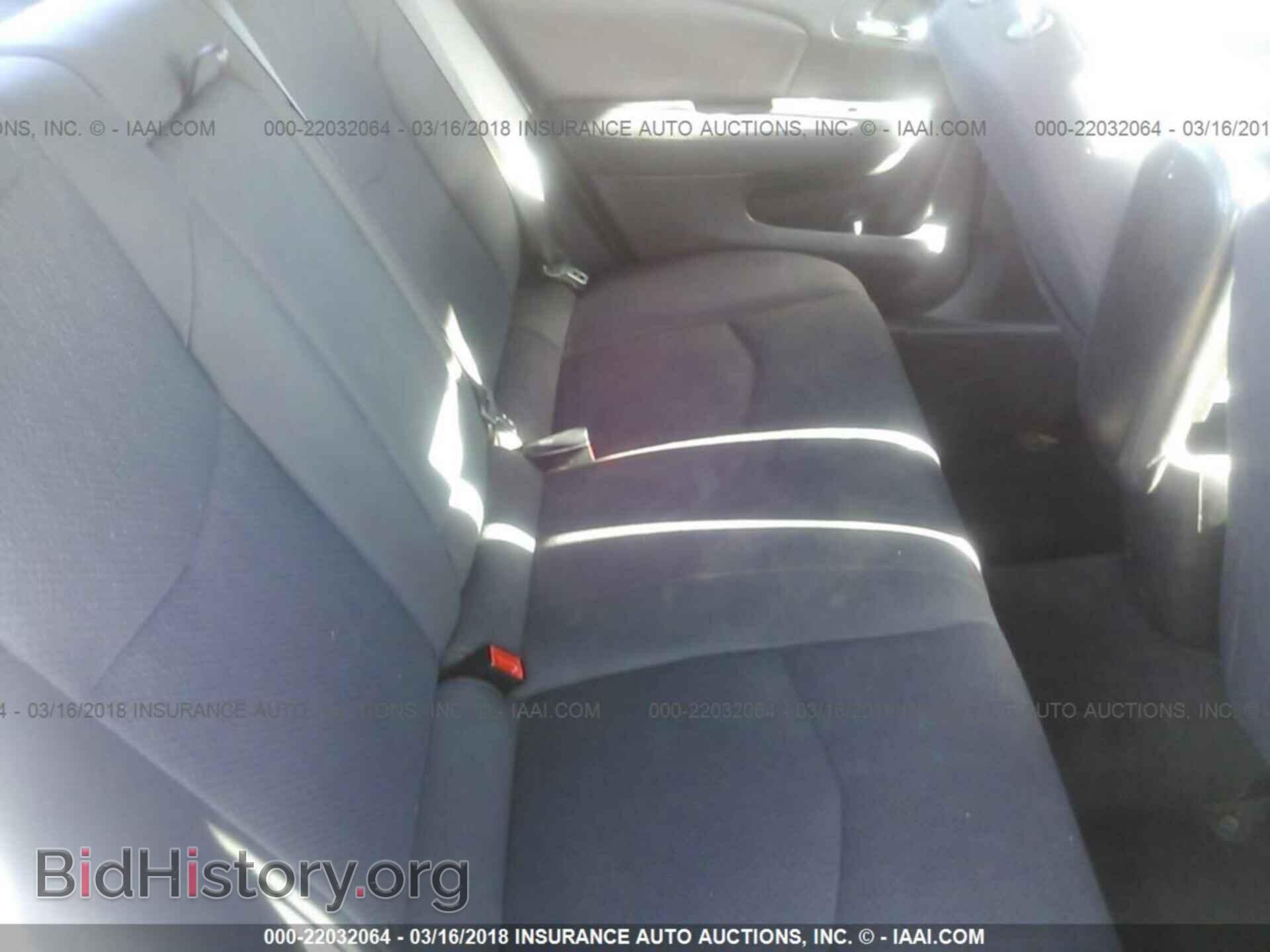 2013 Chrysler 200 - VIN: 1C3CCBBG8DN527467 - Photo 8