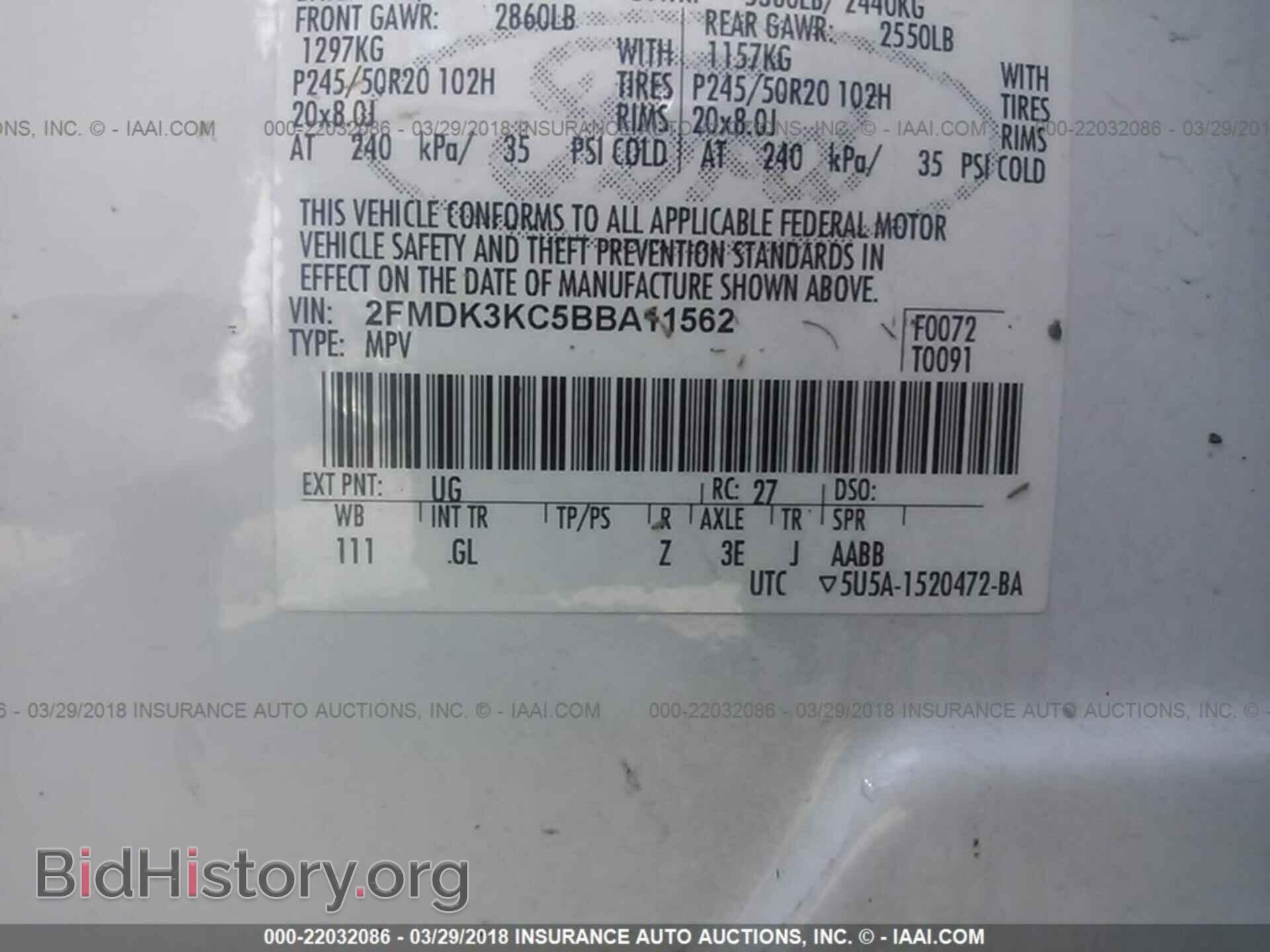 2011 Ford Edge - VIN: 2FMDK3KC5BBA11562 - Photo 9