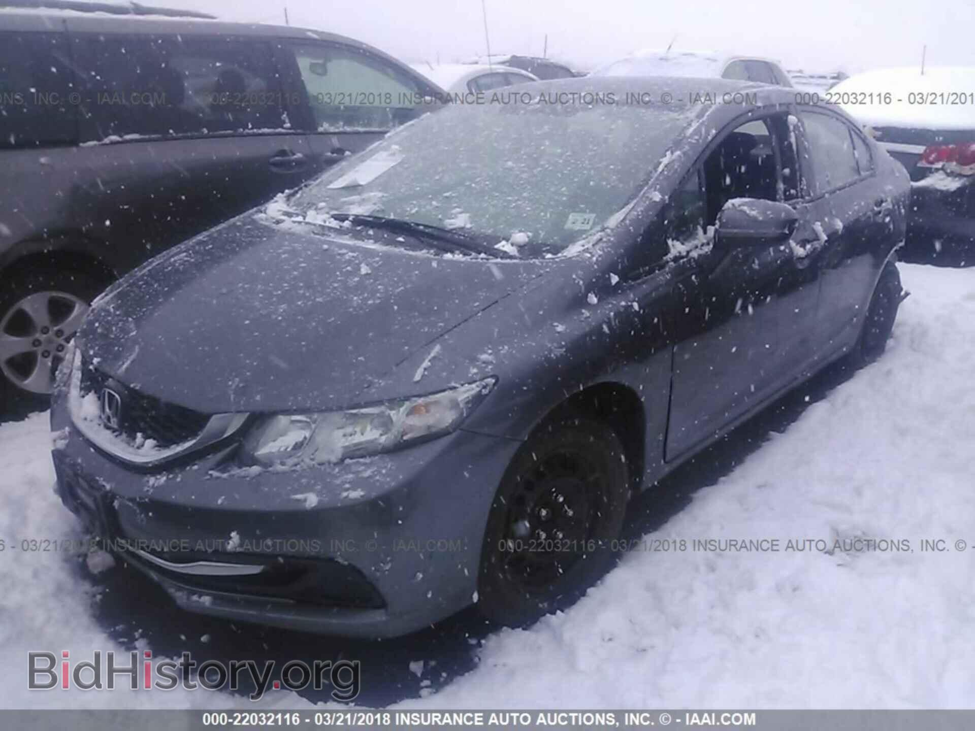 2014 Honda Civic - VIN: 19XFB2F50EE210759 - Photo 2