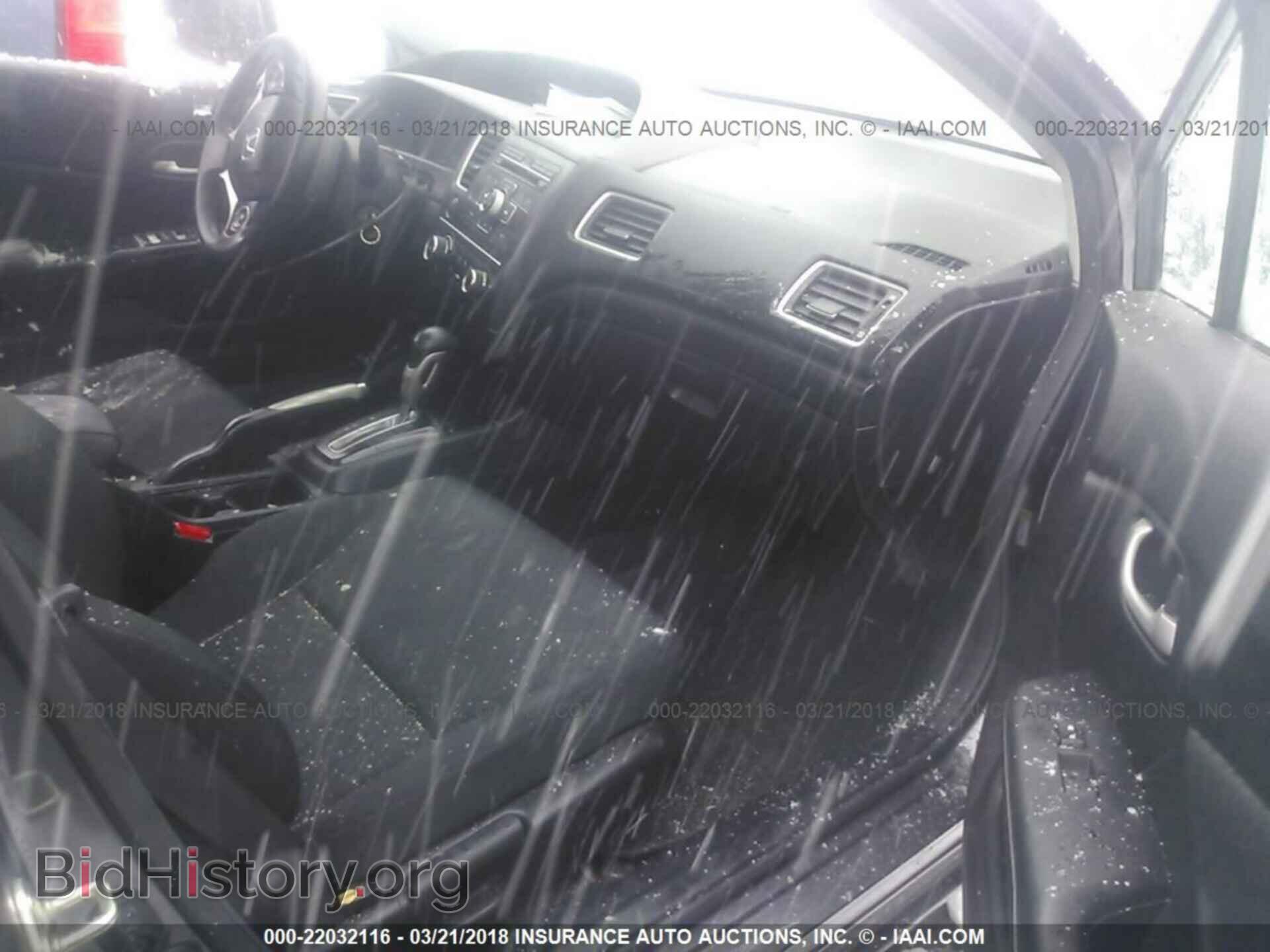 2014 Honda Civic - VIN: 19XFB2F50EE210759 - Photo 5