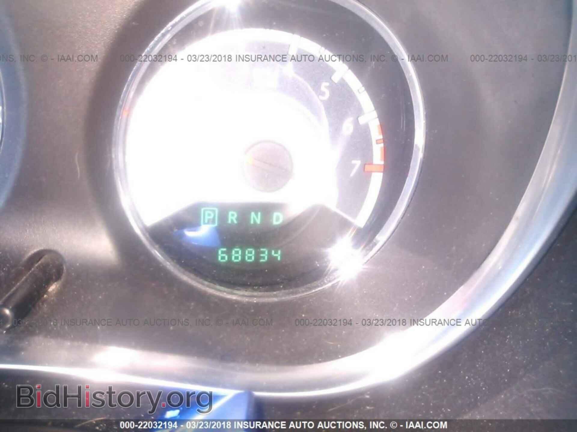 2013 Chrysler 200 - VIN: 1C3CCBAB9DN671941 - Фото 7