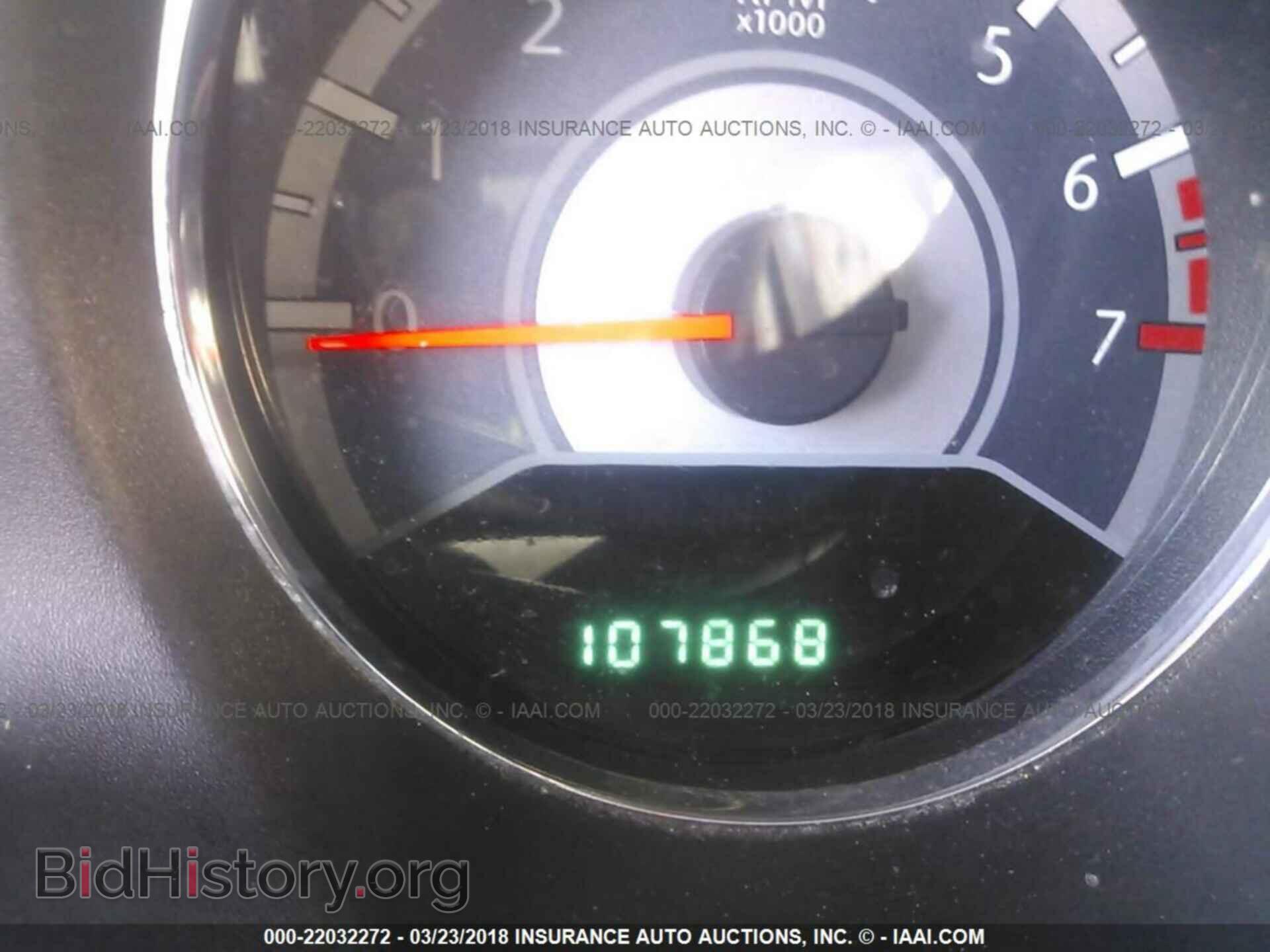 2012 Chrysler 200 - VIN: 1C3CCBAB8CN246452 - Фото 7