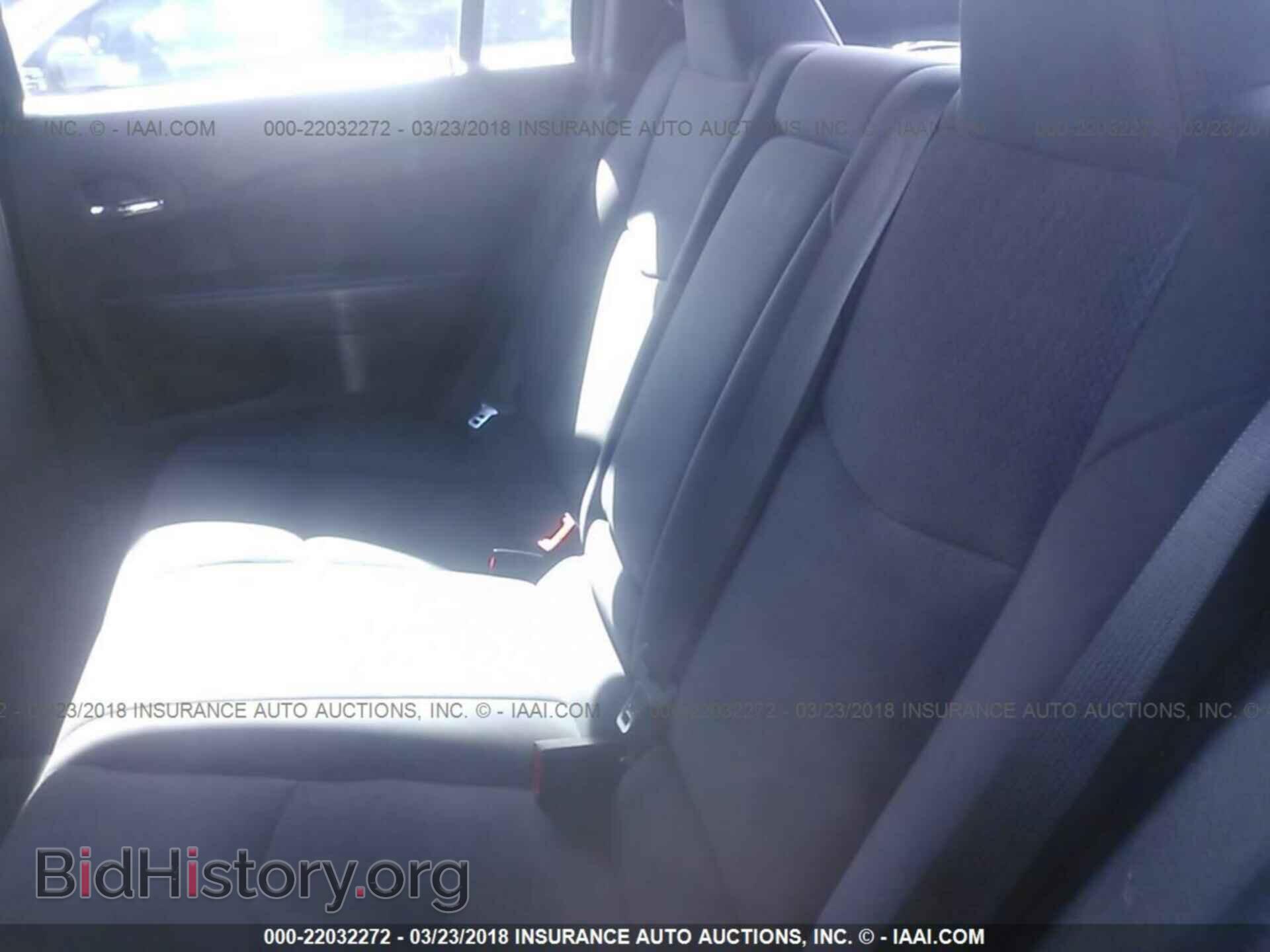 2012 Chrysler 200 - VIN: 1C3CCBAB8CN246452 - Фото 8