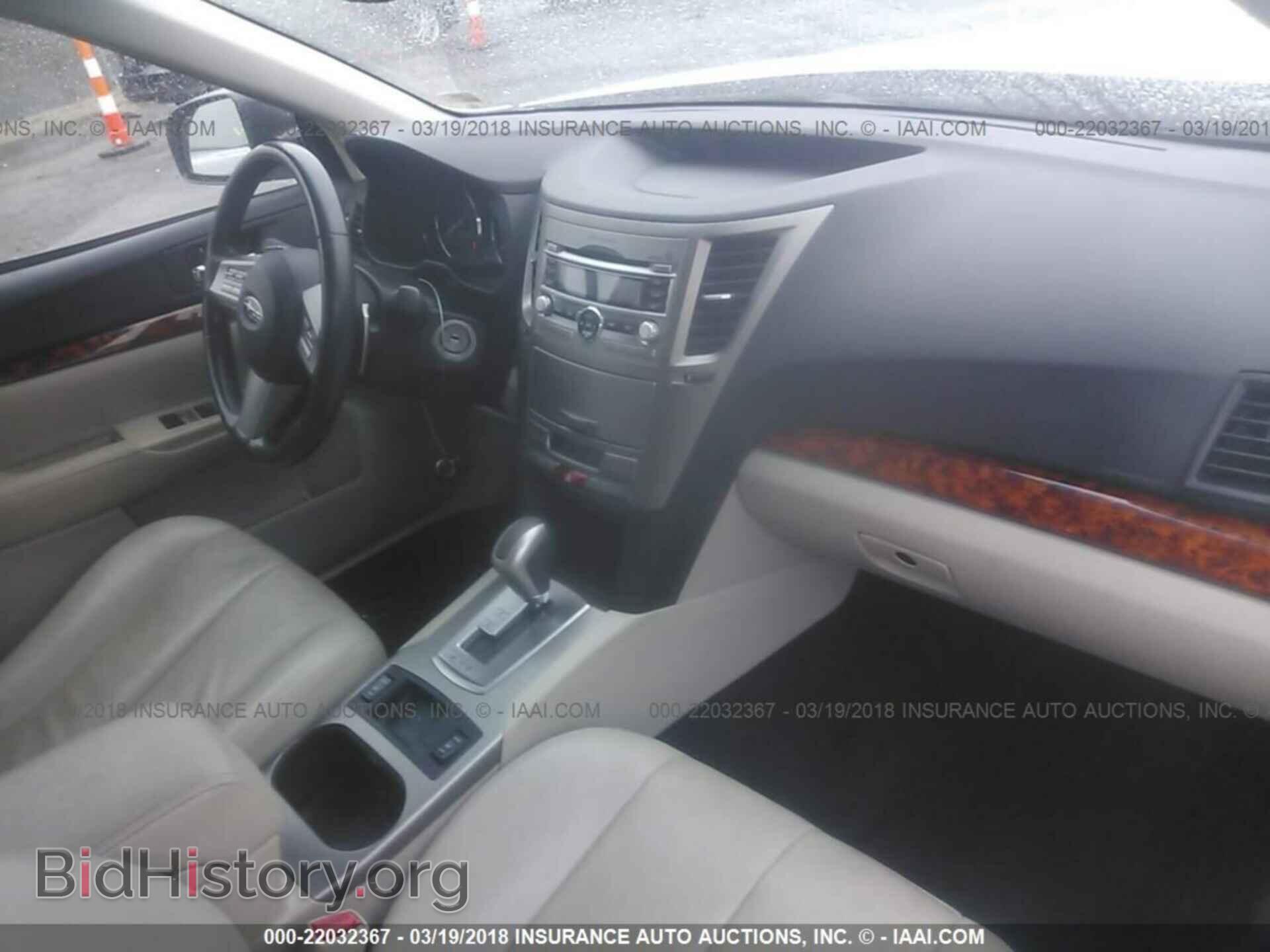 2011 Subaru Outback - VIN: 4S4BRCKC4B3367990 - Фото 5