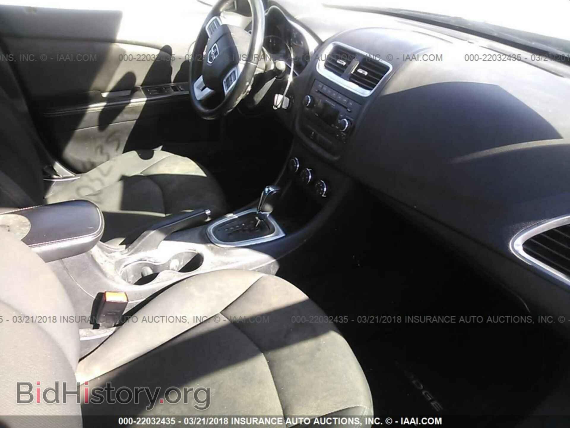 2012 Dodge Avenger - VIN: 1C3CDZCB5CN189937 - Фото 5