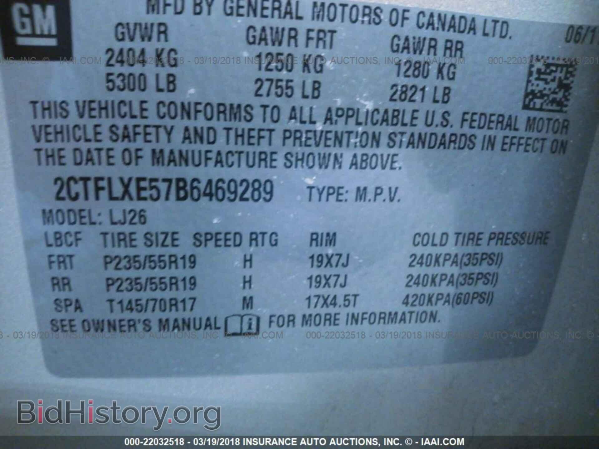 2011 Gmc Terrain - VIN: 2CTFLXE57B6469289 - Фото 9