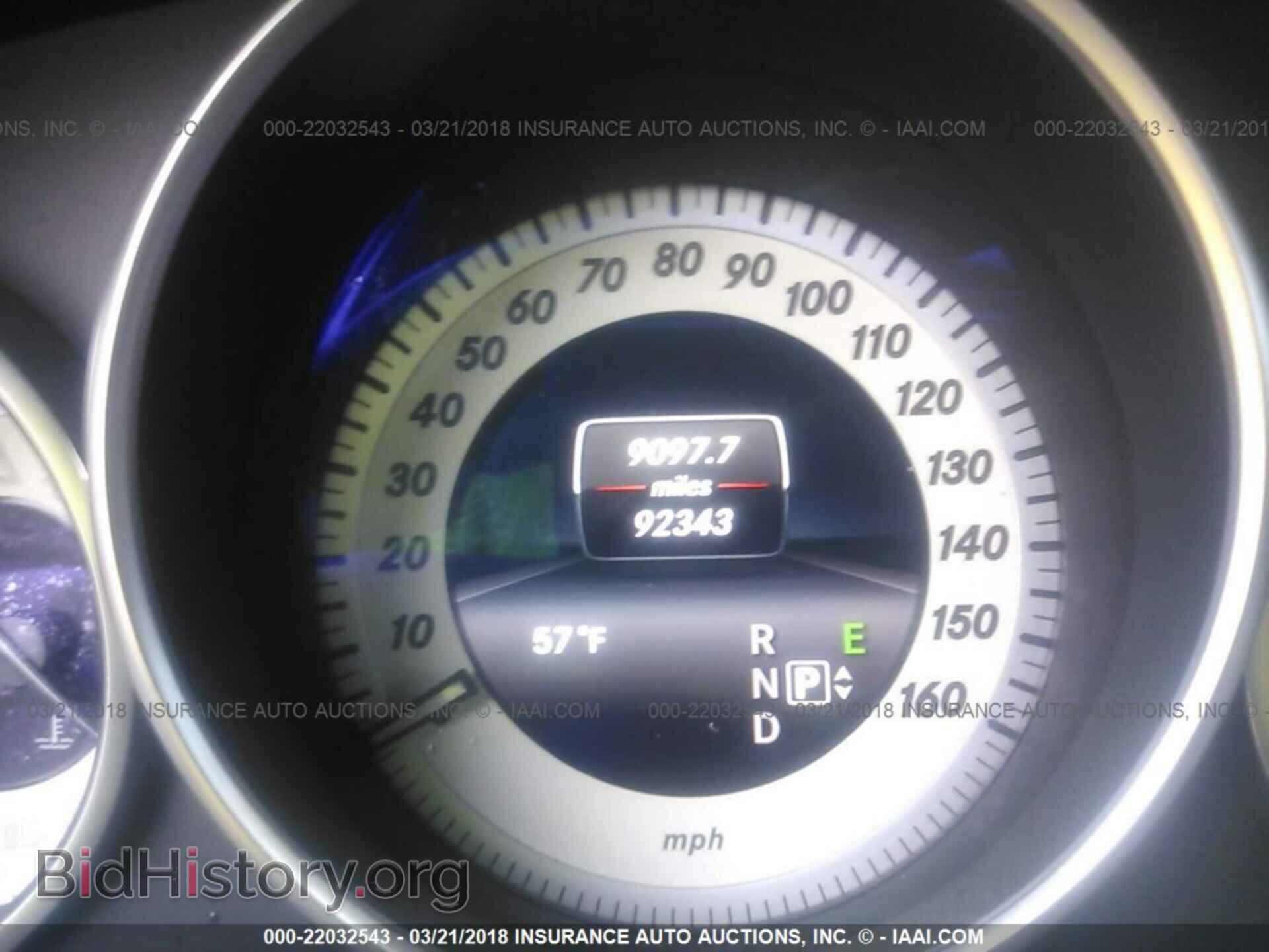 2014 Mercedes-benz E - VIN: WDDHF5KB9EA800784 - Фото 7