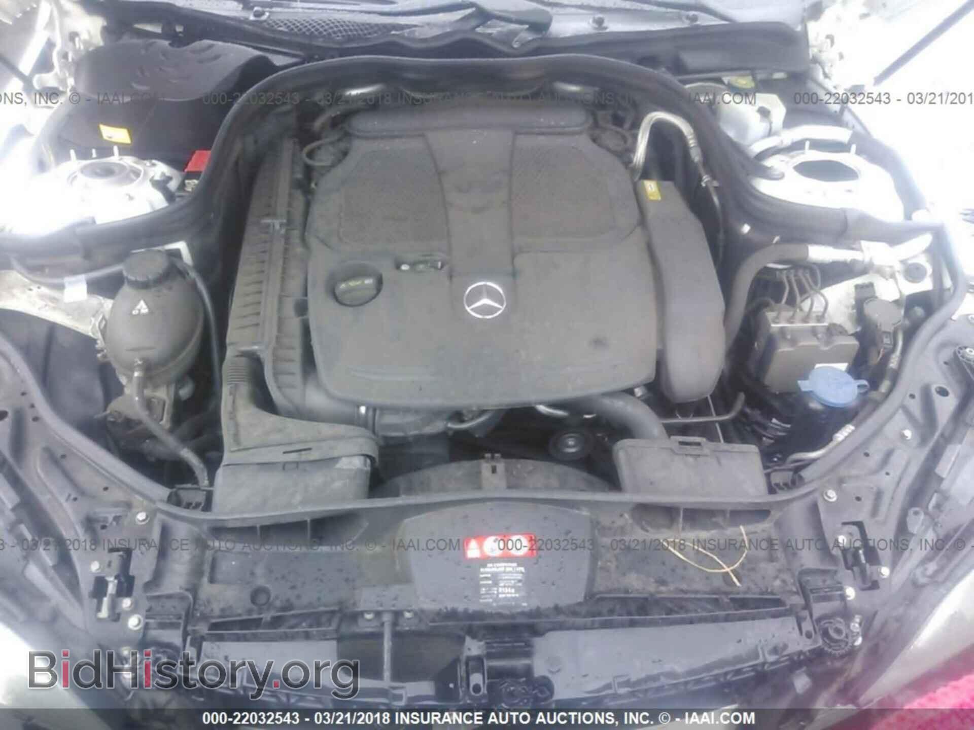 2014 Mercedes-benz E - VIN: WDDHF5KB9EA800784 - Фото 10