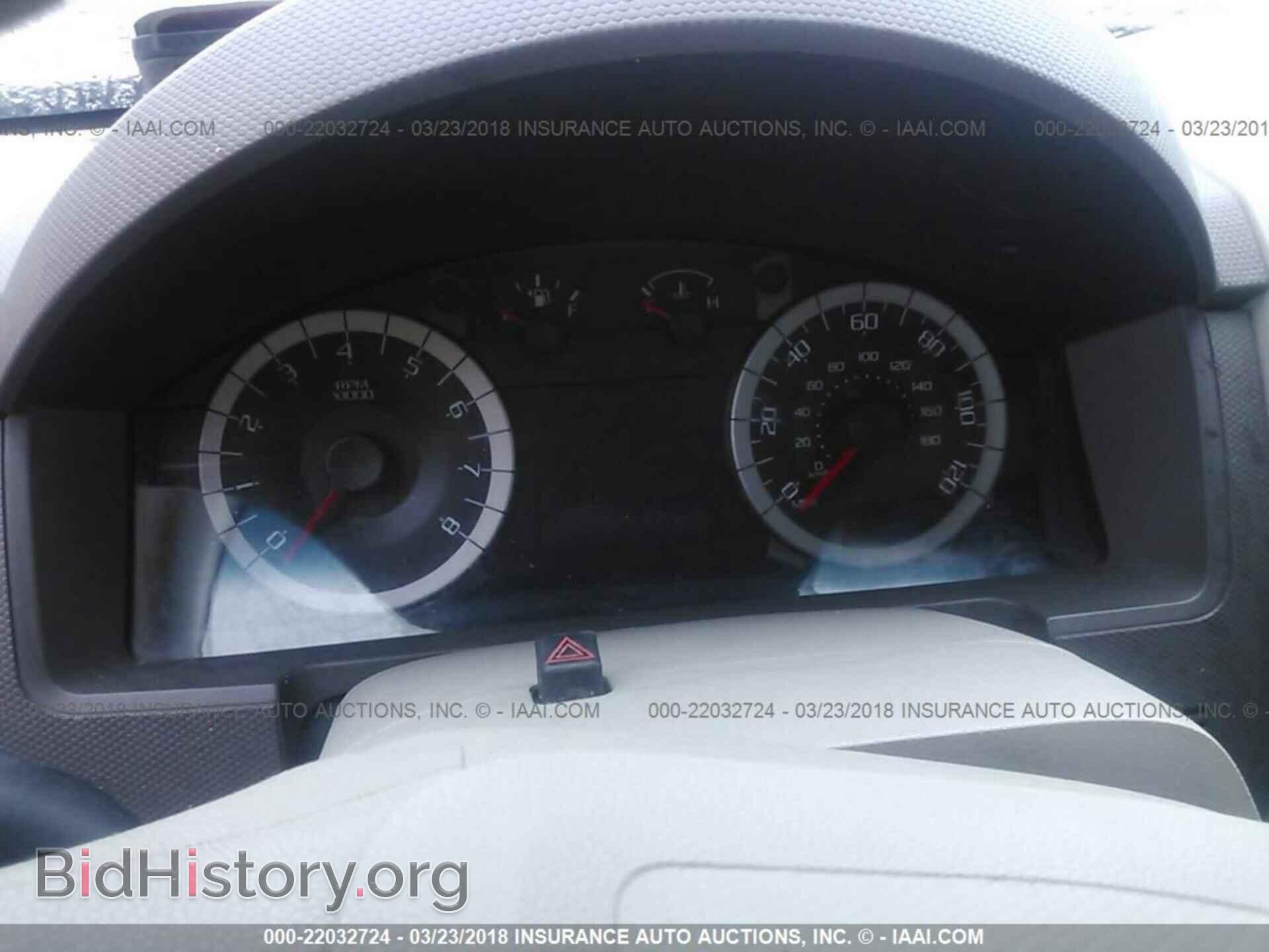 2011 Ford Escape - VIN: 1FMCU9DG0BKC31657 - Photo 7