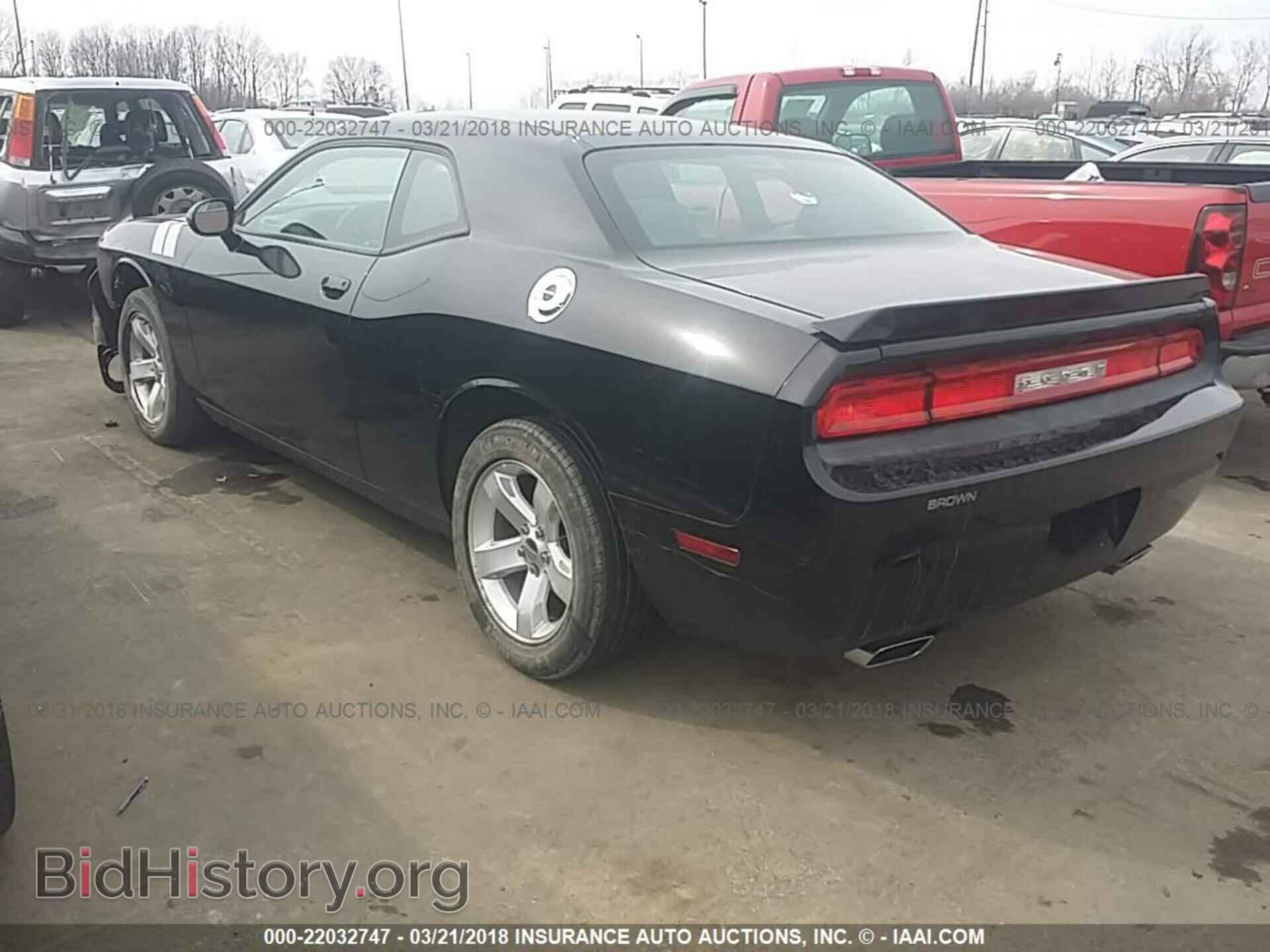 2014 Dodge Challenger - VIN: 2C3CDYAG9EH258245 - Photo 3