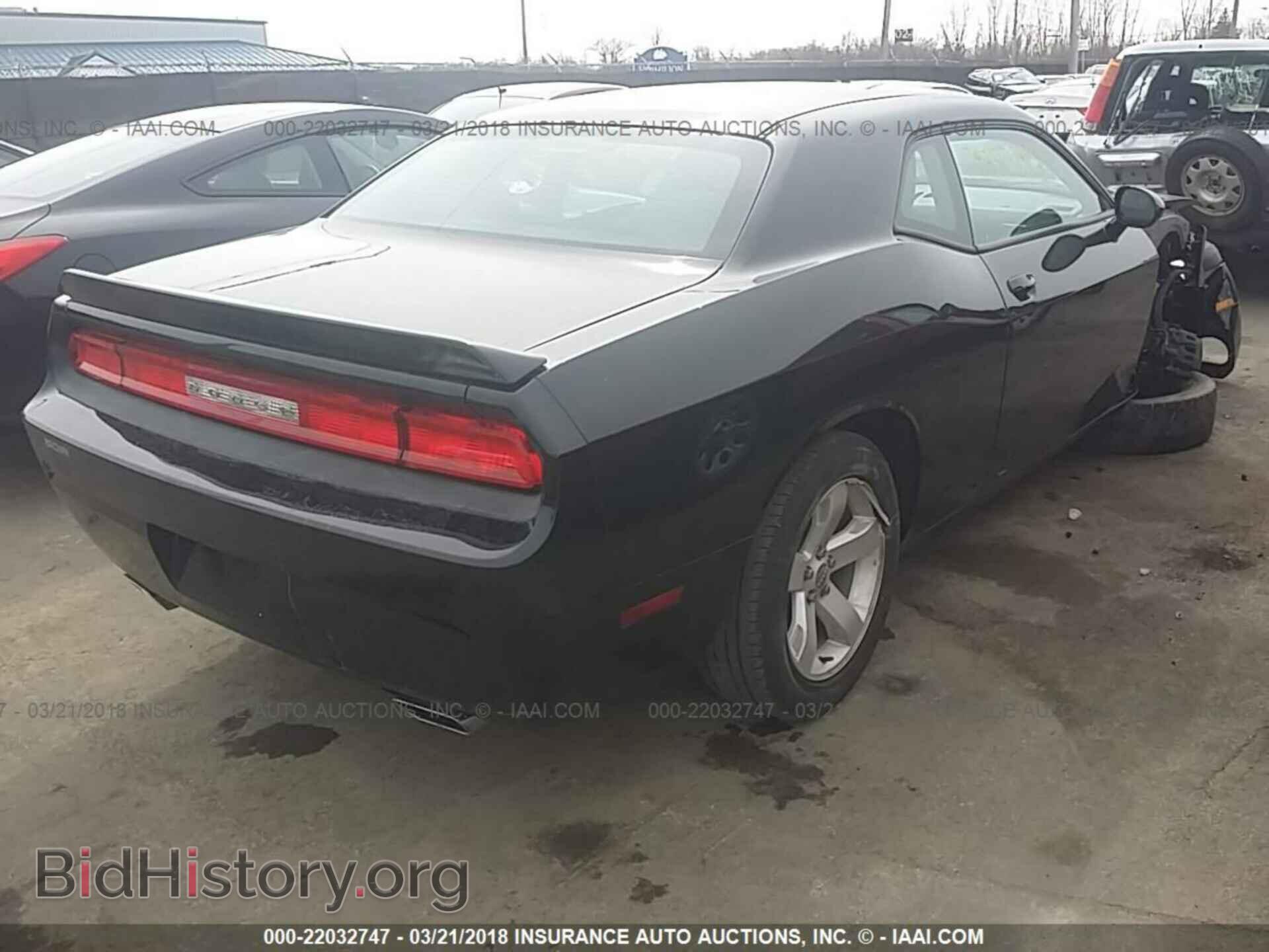 2014 Dodge Challenger - VIN: 2C3CDYAG9EH258245 - Photo 4