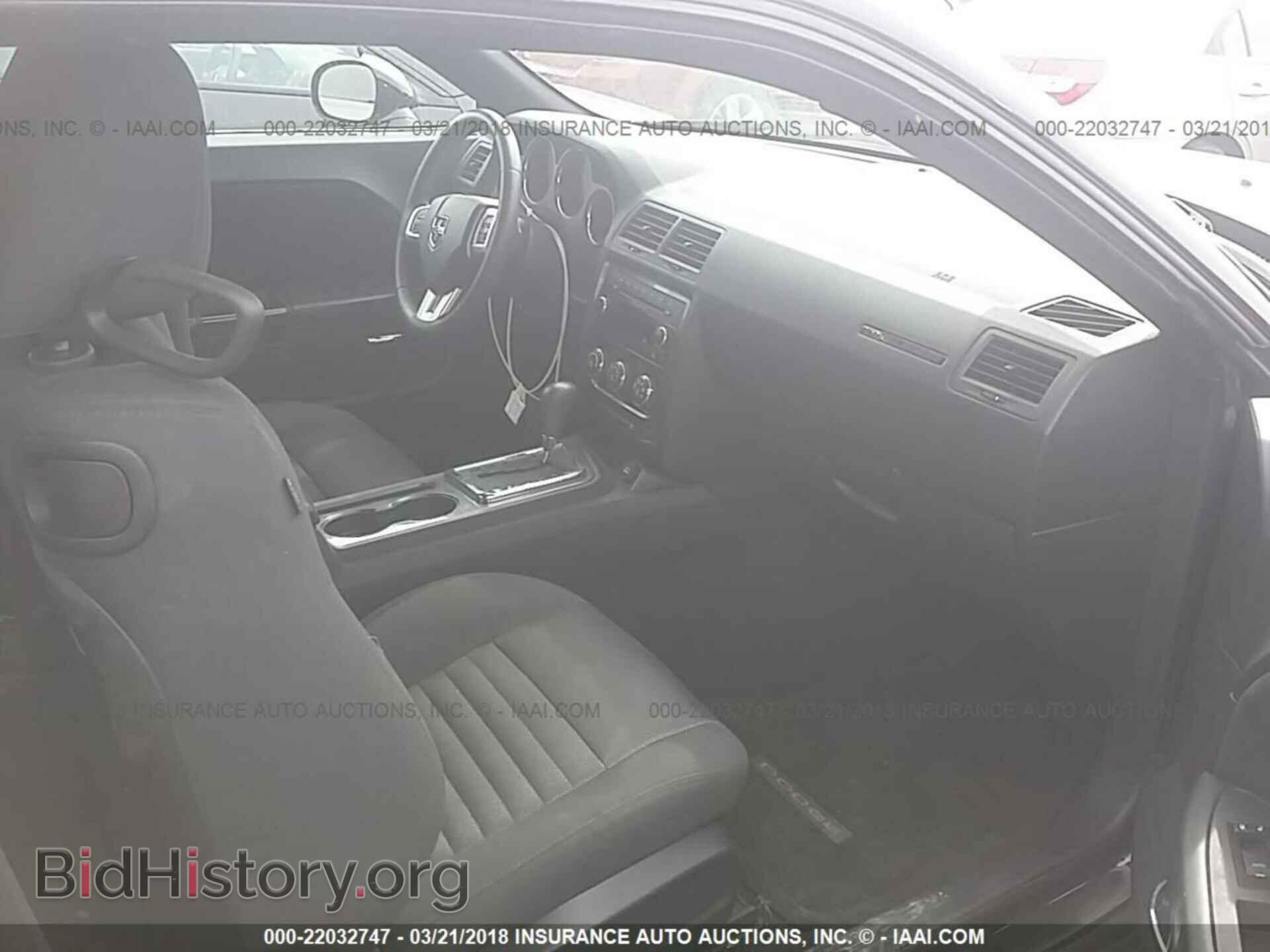 2014 Dodge Challenger - VIN: 2C3CDYAG9EH258245 - Photo 5