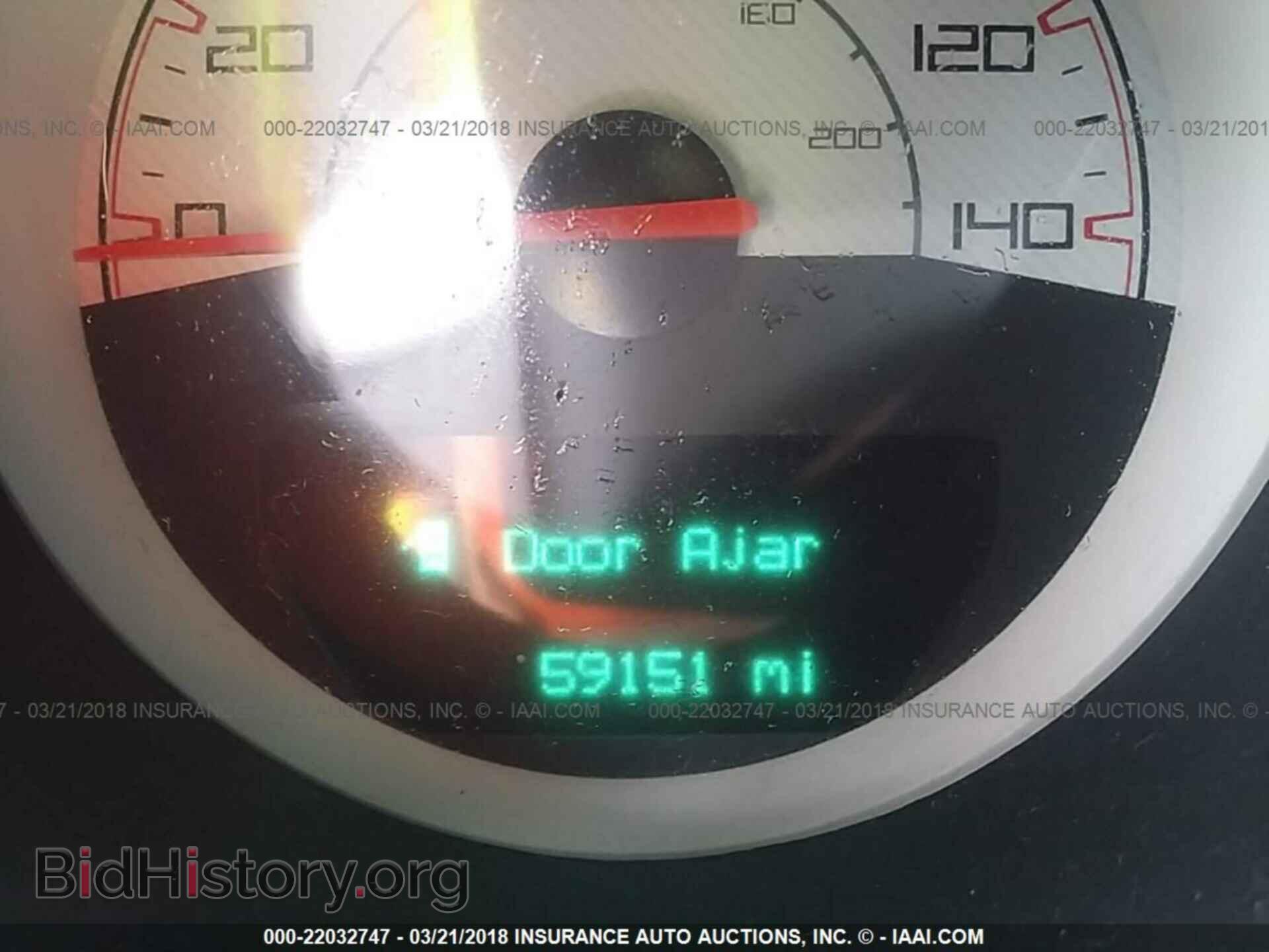 2014 Dodge Challenger - VIN: 2C3CDYAG9EH258245 - Photo 7