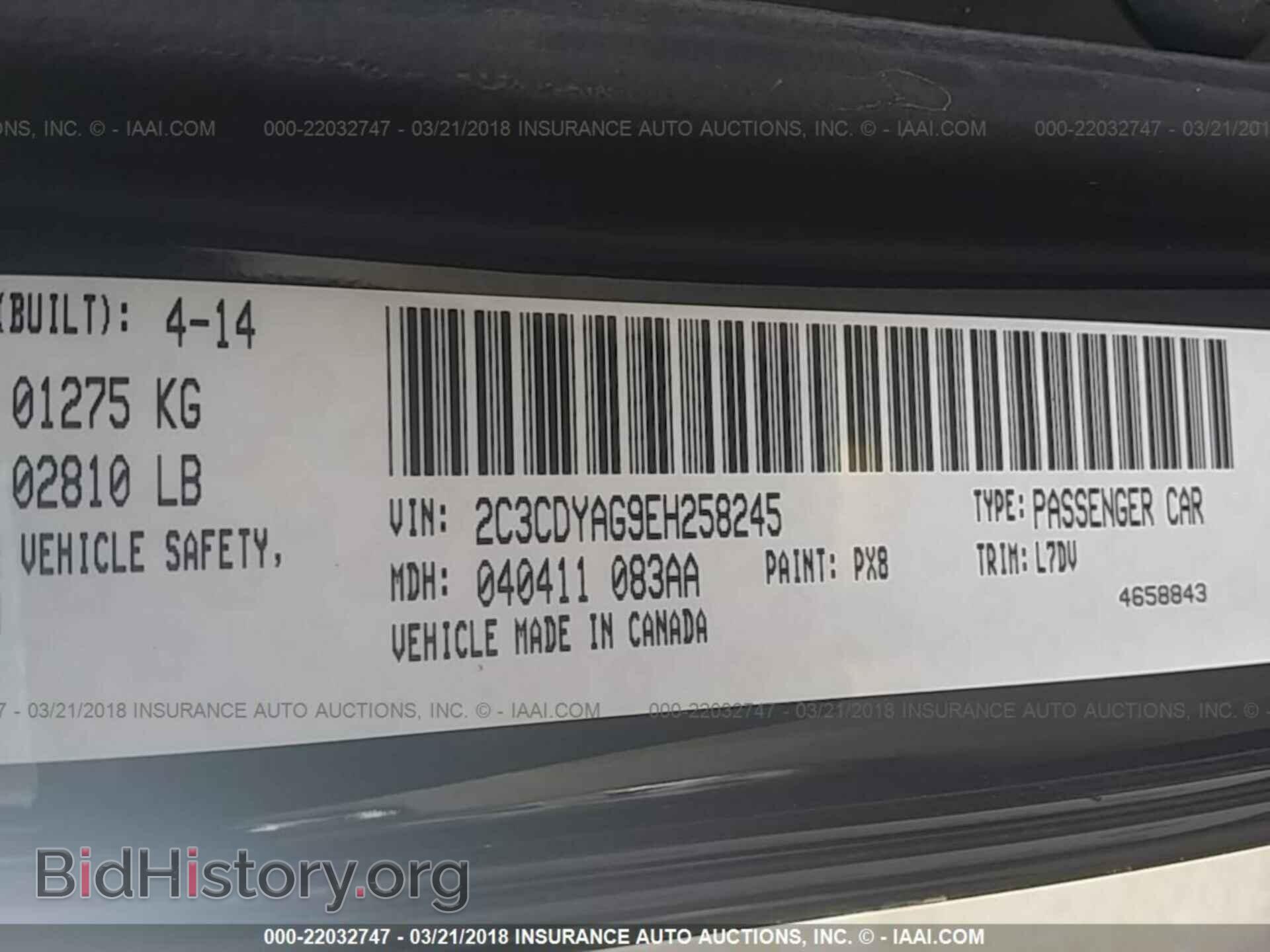 2014 Dodge Challenger - VIN: 2C3CDYAG9EH258245 - Photo 9