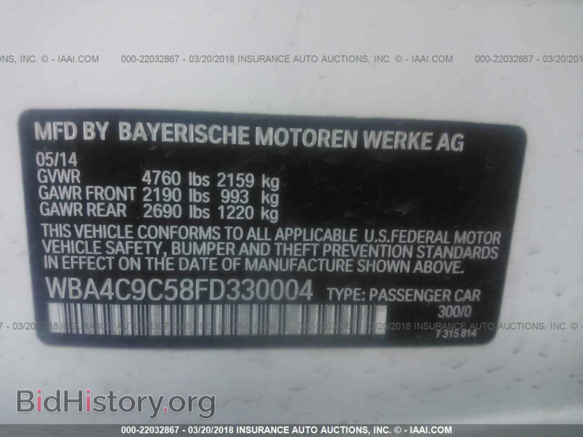 2015 Bmw 428 - VIN: WBA4C9C58FD330004 - Photo 9