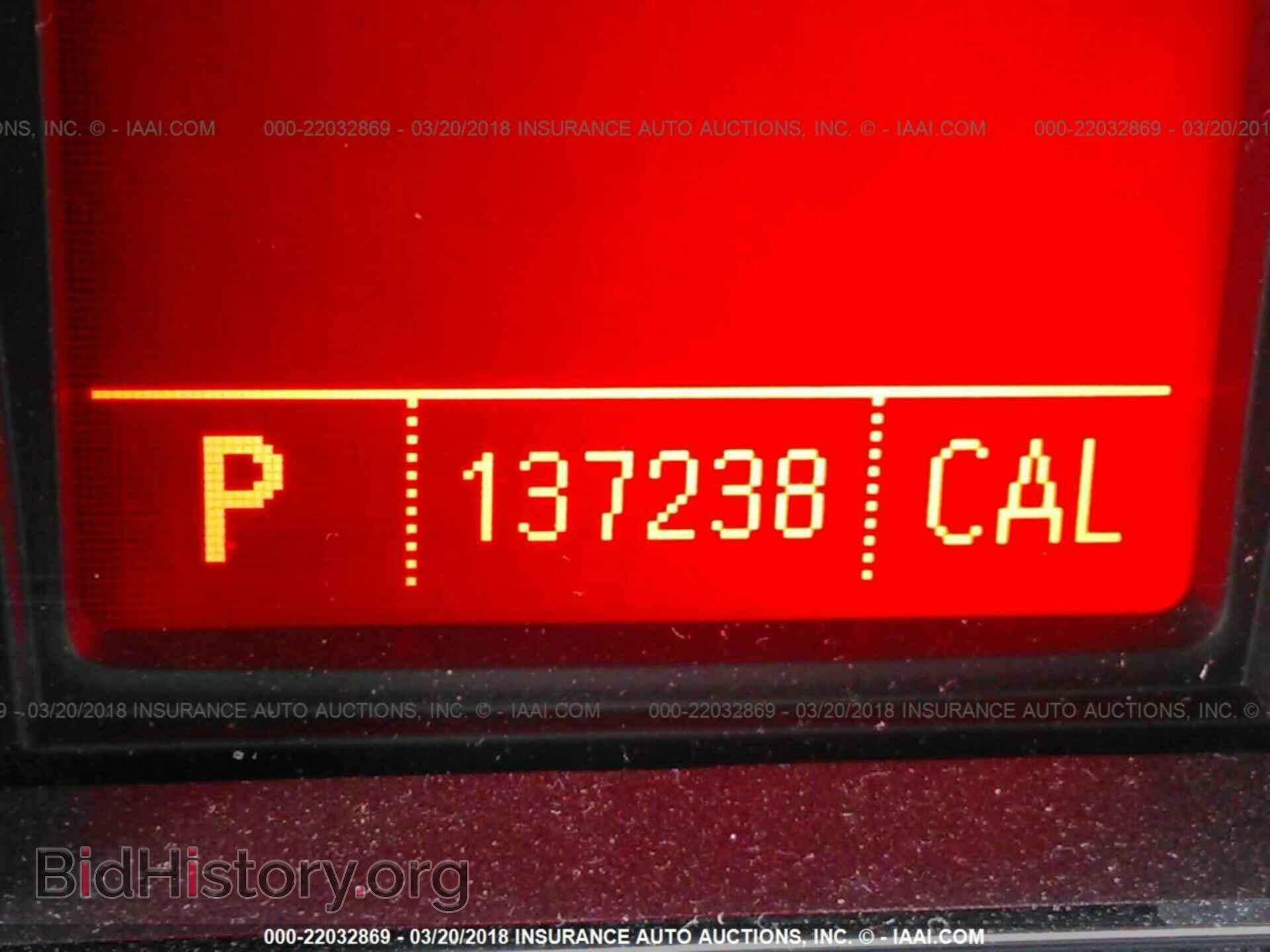 2011 Gmc Terrain - VIN: 2CTALUEC4B6470598 - Фото 7