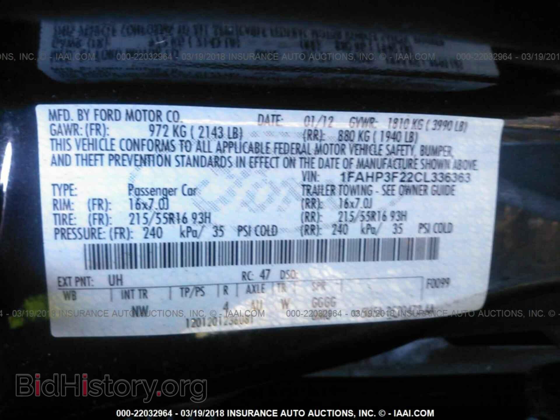2012 Ford Focus - VIN: 1FAHP3F22CL336363 - Фото 9
