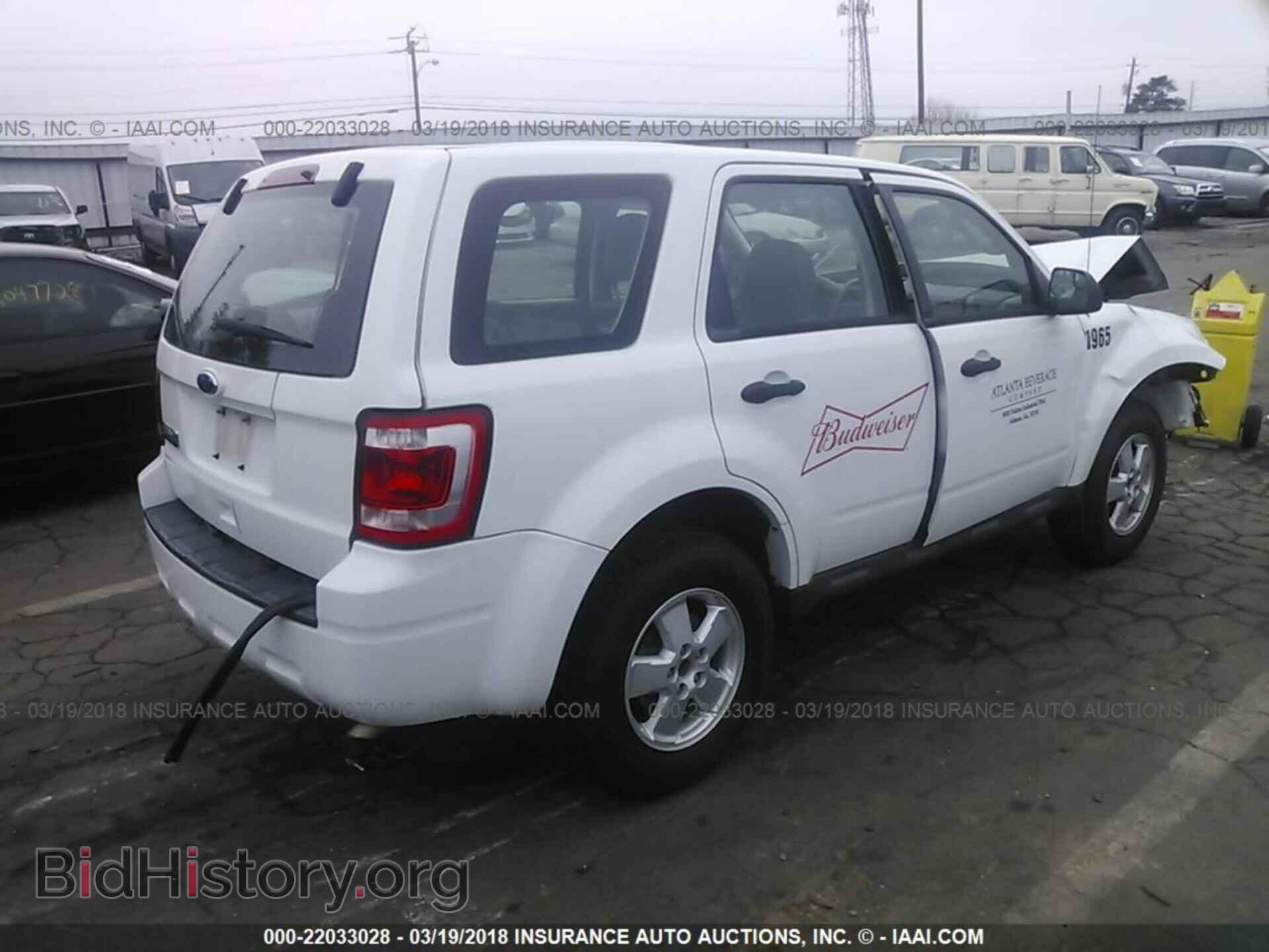 2012 Ford Escape - VIN: 1FMCU0C75CKB80798 - Photo 4