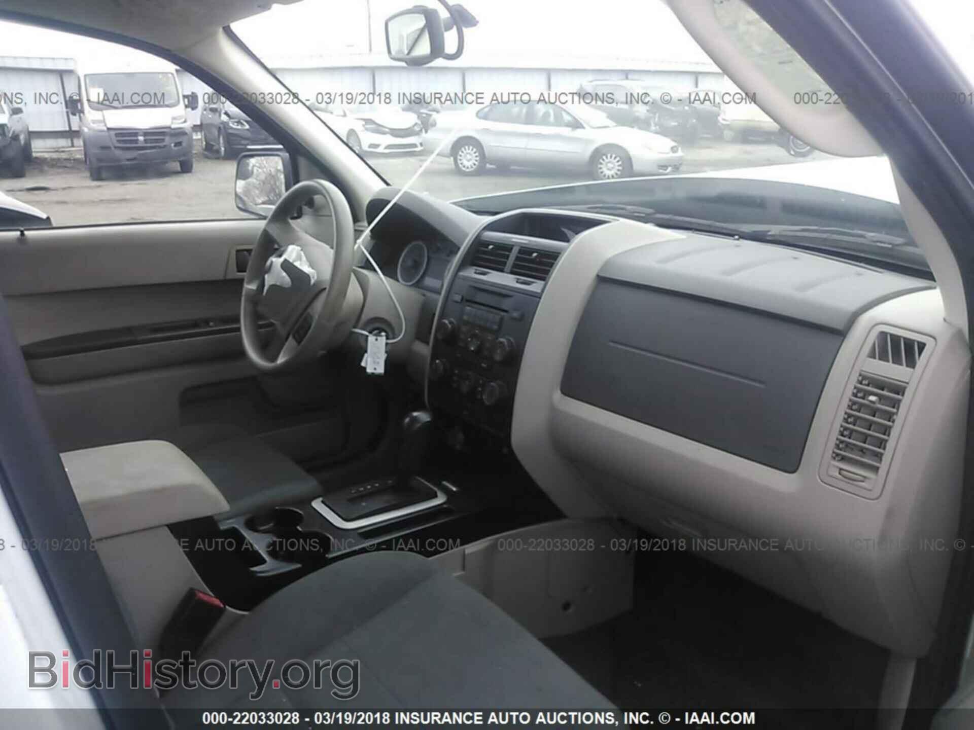 2012 Ford Escape - VIN: 1FMCU0C75CKB80798 - Photo 5