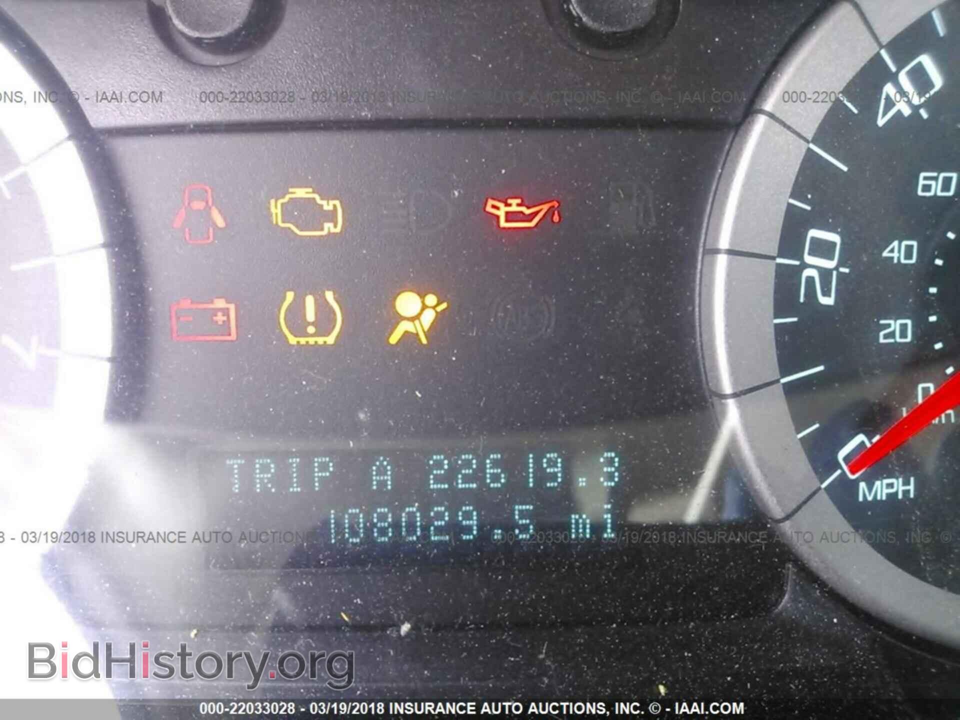 2012 Ford Escape - VIN: 1FMCU0C75CKB80798 - Photo 7
