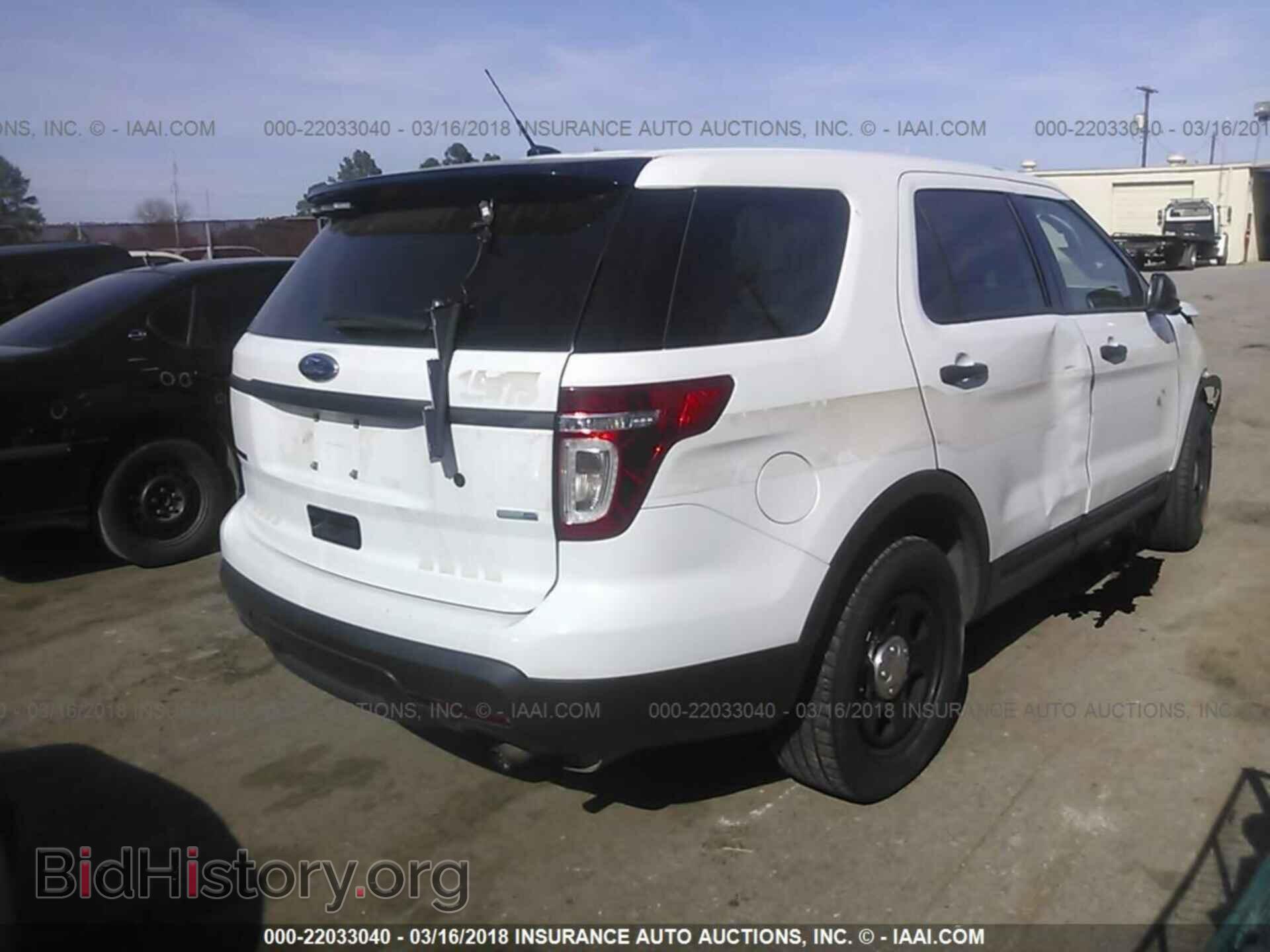 2015 Ford Explorer - VIN: 1FM5K8AR8FGB83722 - Фото 4