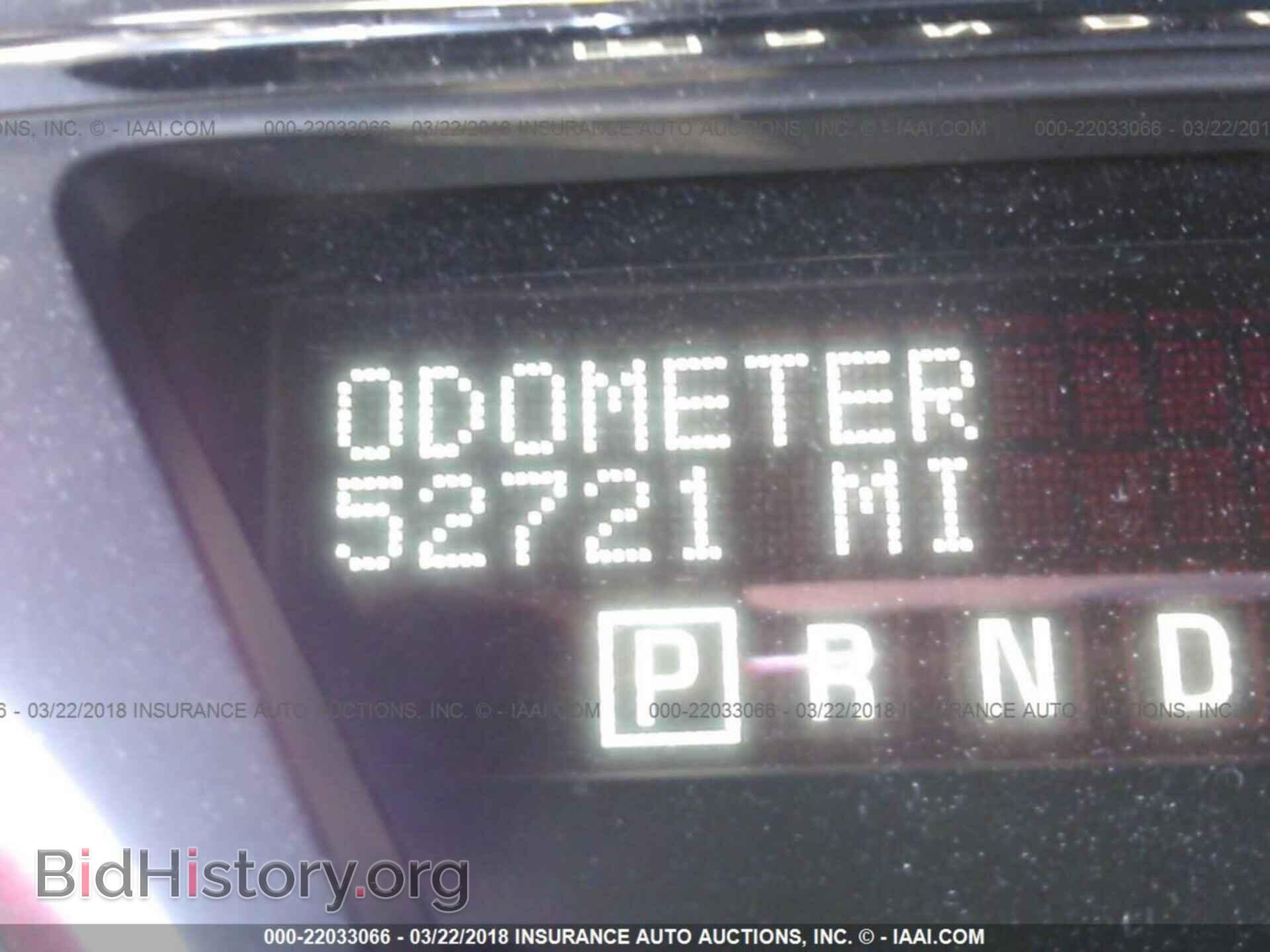 2014 Gmc Acadia - VIN: 1GKKRTKD2EJ203607 - Photo 7