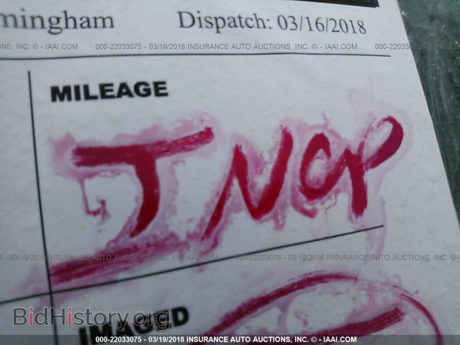 2014 Ford F150 - VIN: 1FTFX1EF8EKE50046 - Фото 7