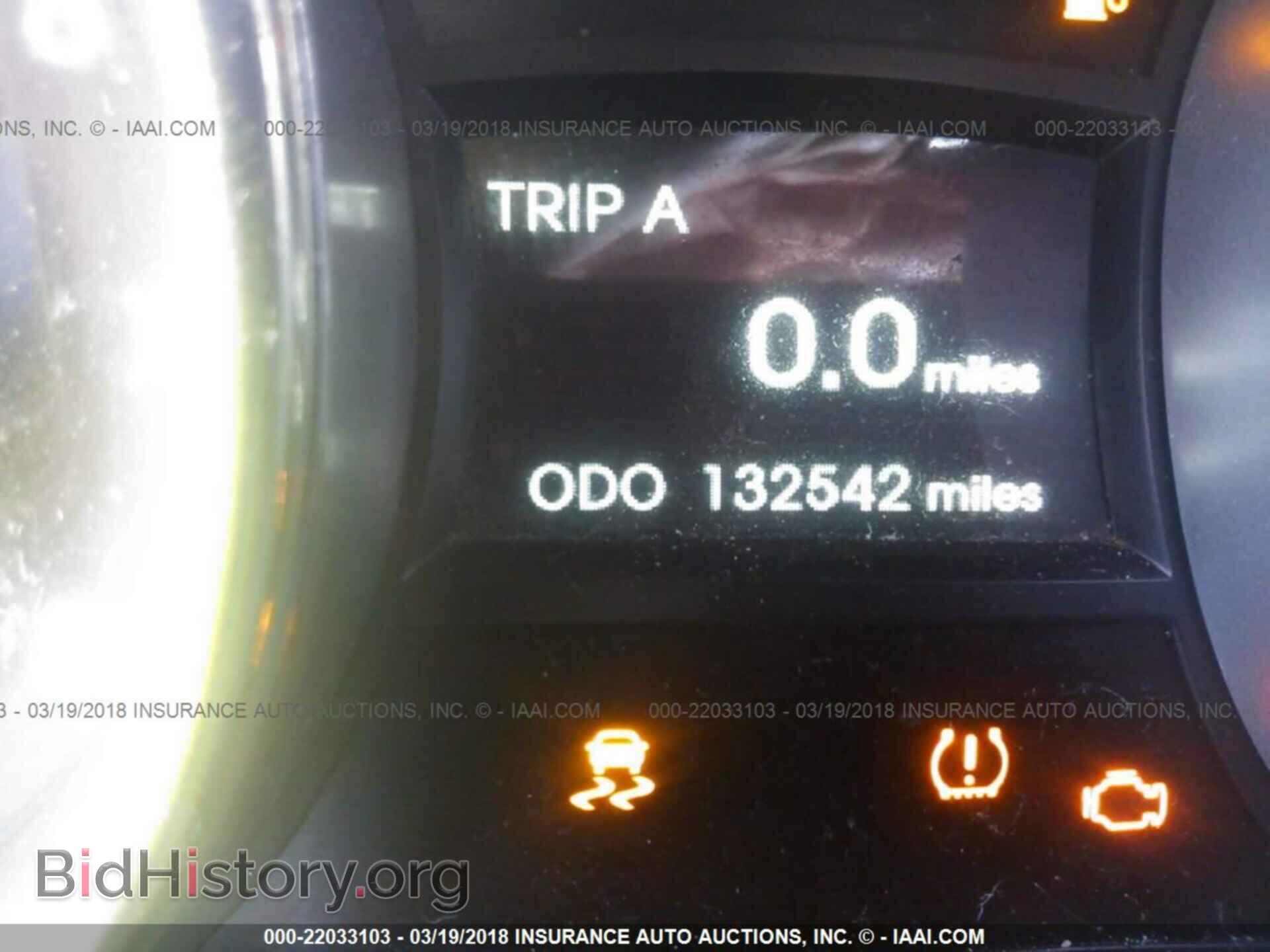 2012 Hyundai Sonata - VIN: 5NPEC4AB7CH422214 - Photo 7