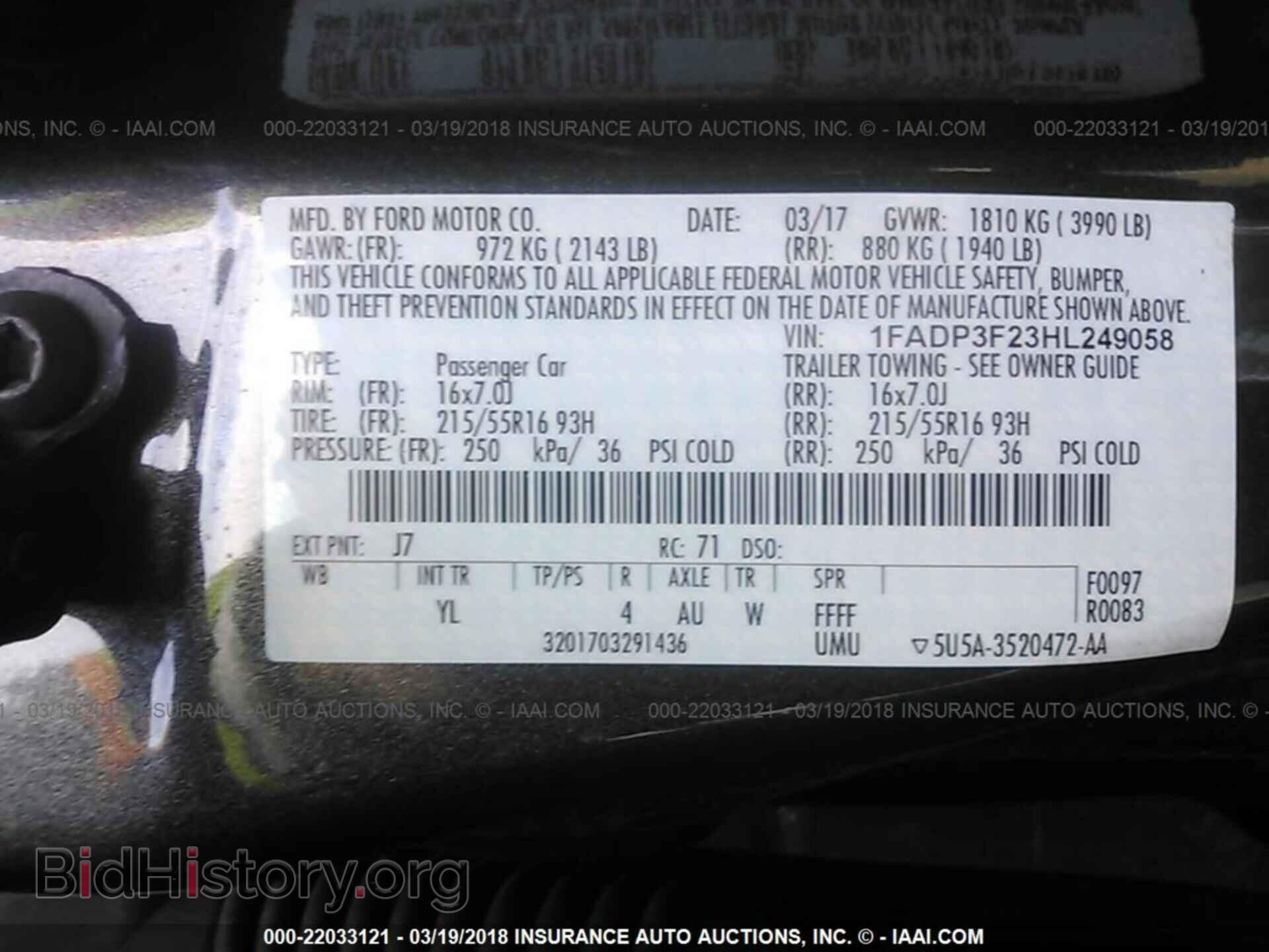 2017 Ford Focus - VIN: 1FADP3F23HL249058 - Фото 9