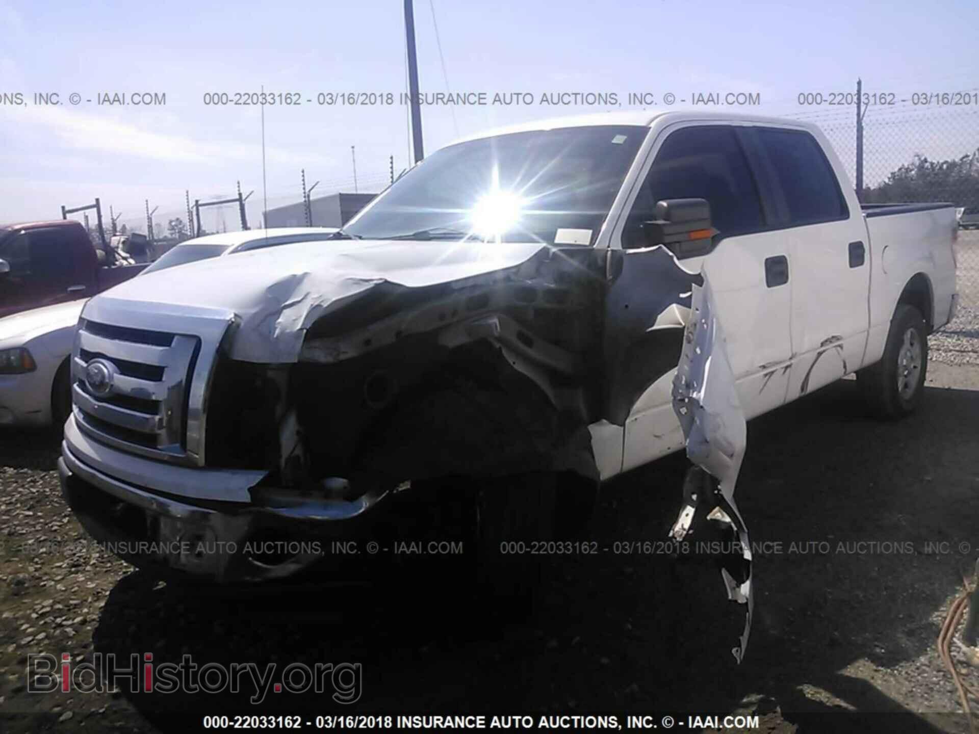 2011 Ford F150 - VIN: 1FTEW1CM0BFD00632 - Фото 2