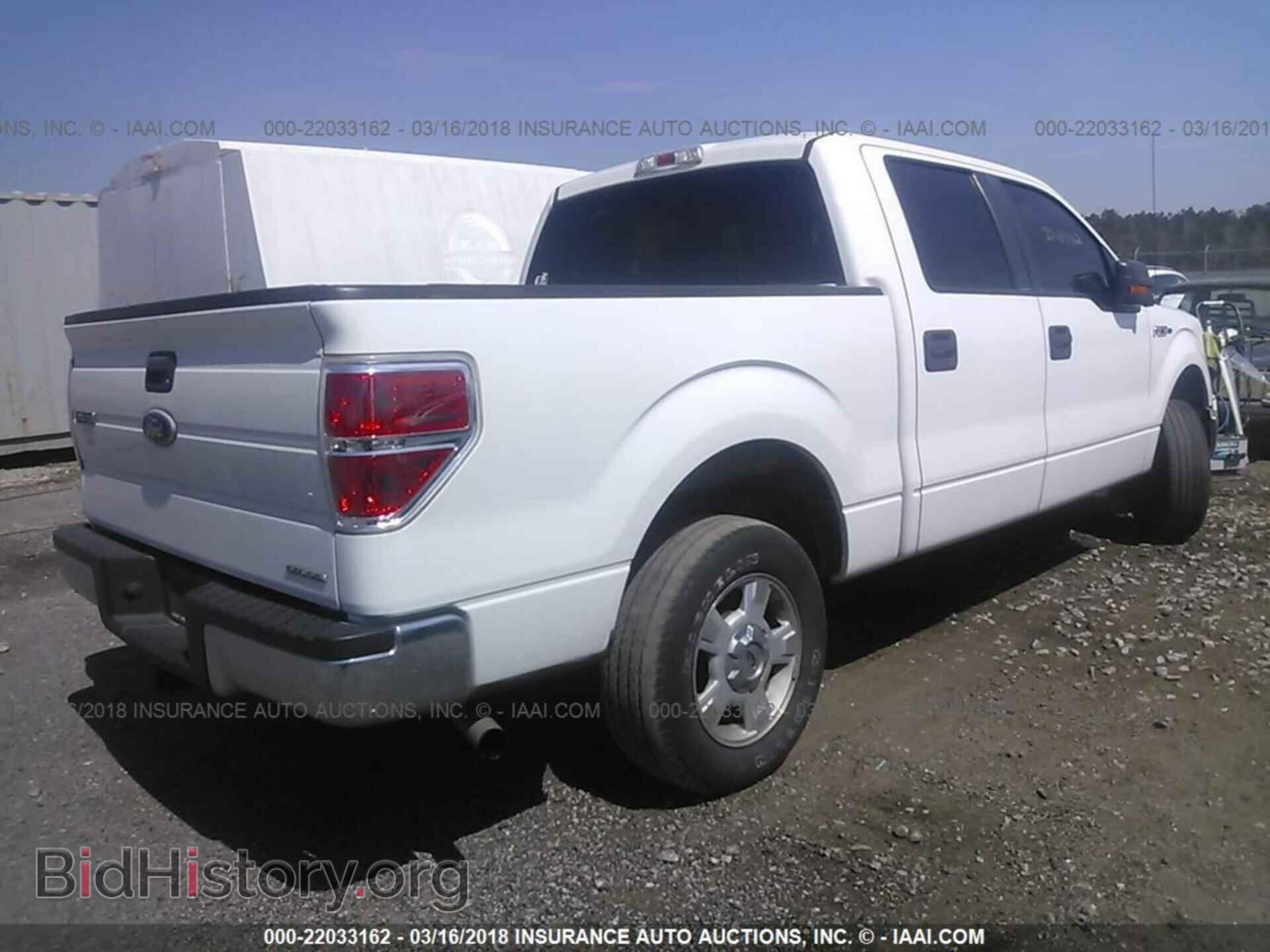 2011 Ford F150 - VIN: 1FTEW1CM0BFD00632 - Фото 4