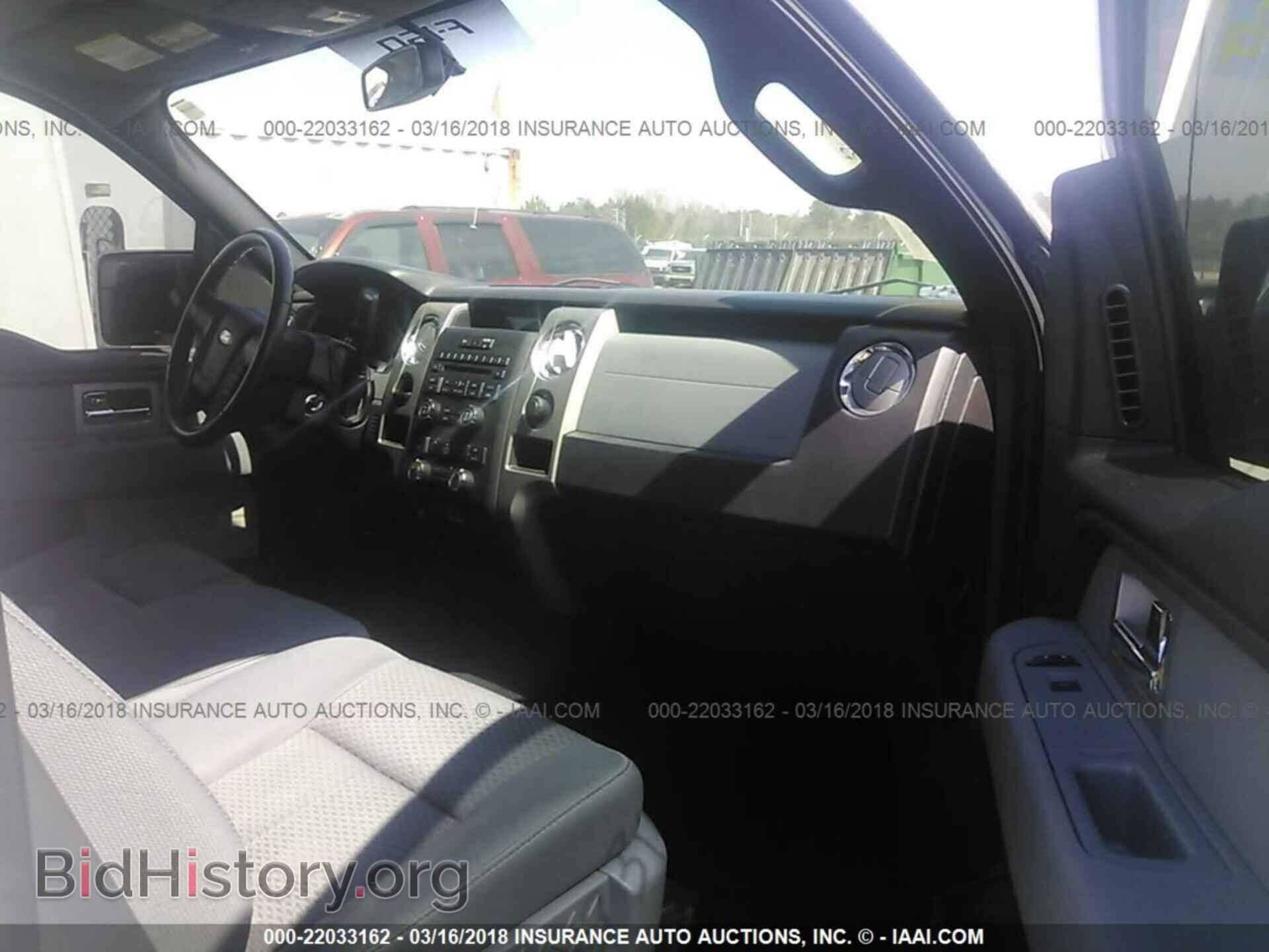 2011 Ford F150 - VIN: 1FTEW1CM0BFD00632 - Фото 5