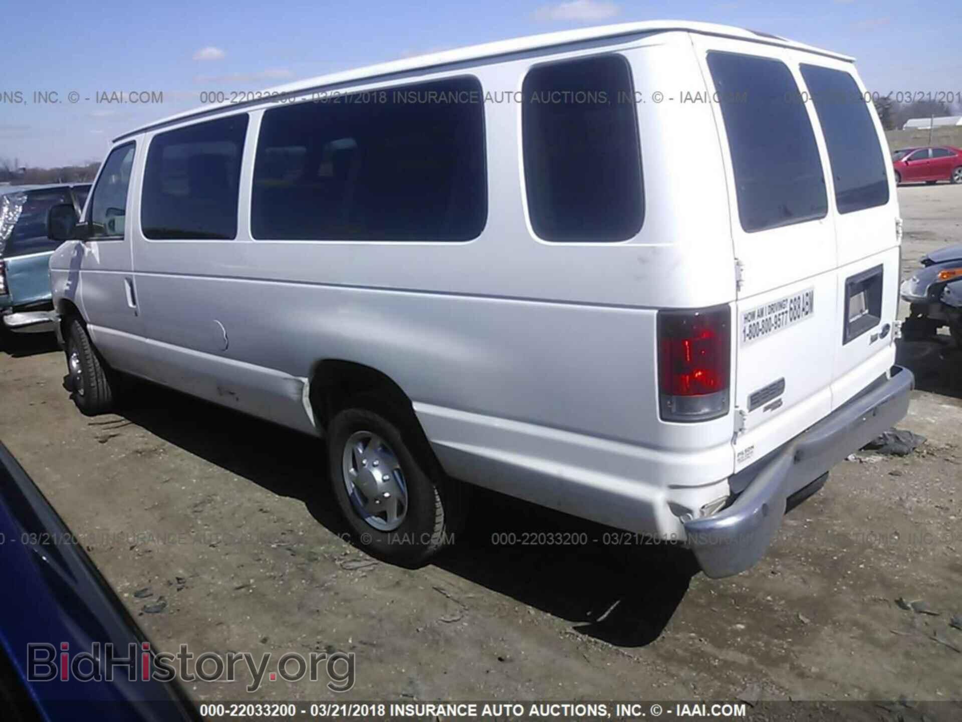 2011 Ford Econoline - VIN: 1FBSS3BL0BDA35407 - Фото 3