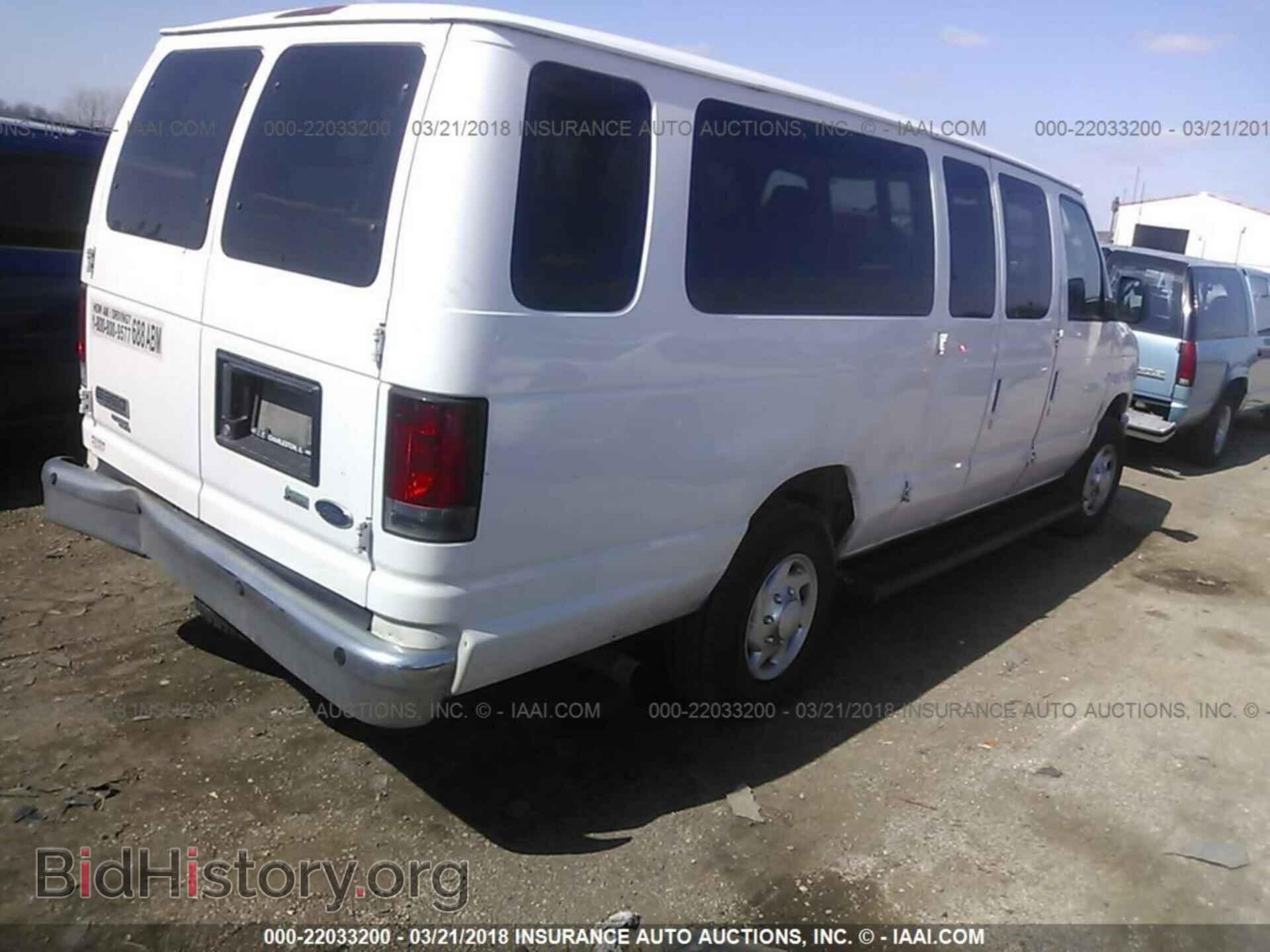 2011 Ford Econoline - VIN: 1FBSS3BL0BDA35407 - Фото 4