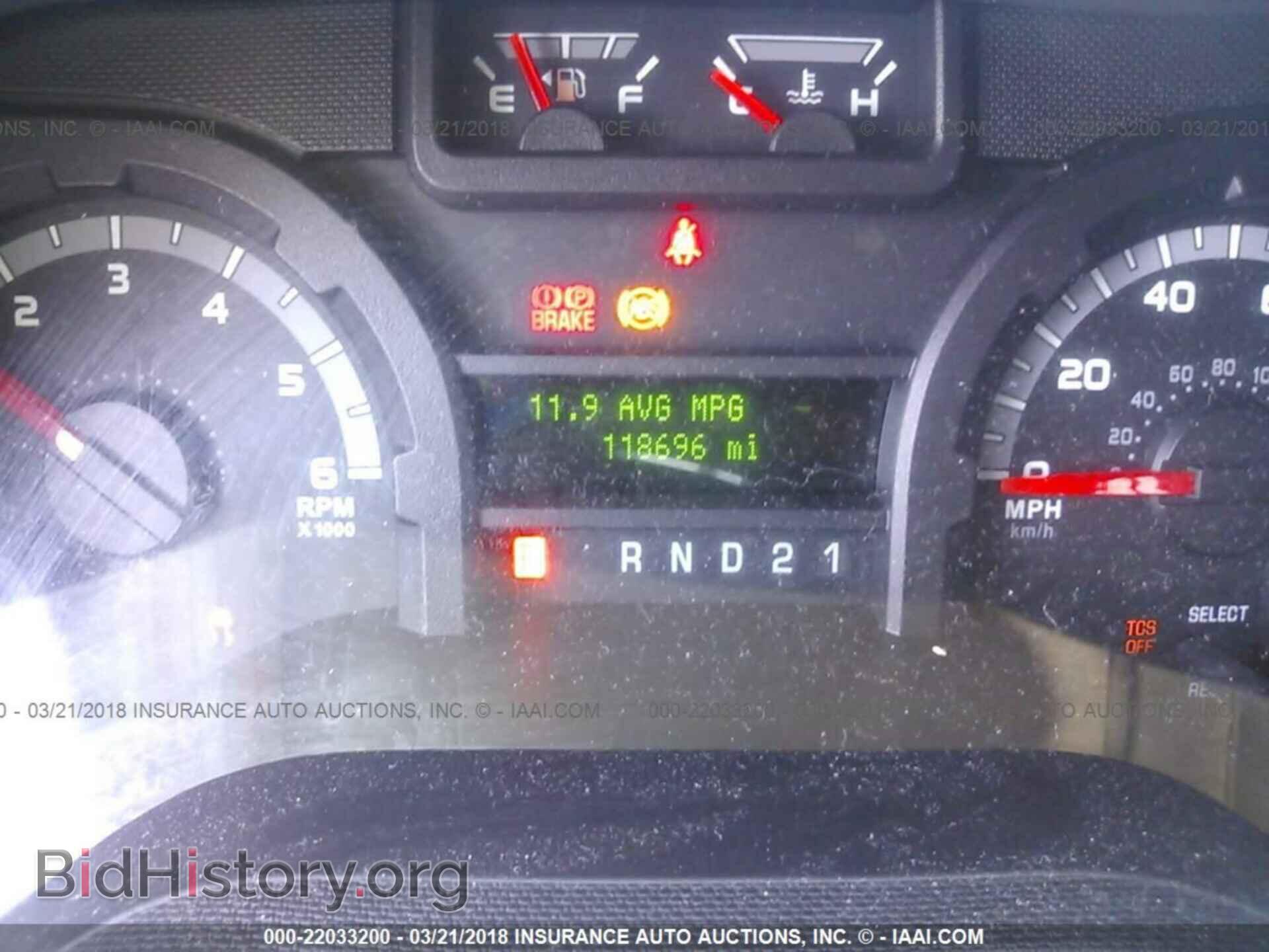 2011 Ford Econoline - VIN: 1FBSS3BL0BDA35407 - Фото 7