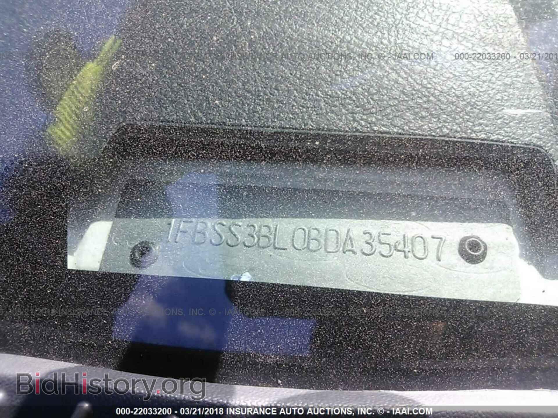 2011 Ford Econoline - VIN: 1FBSS3BL0BDA35407 - Фото 9