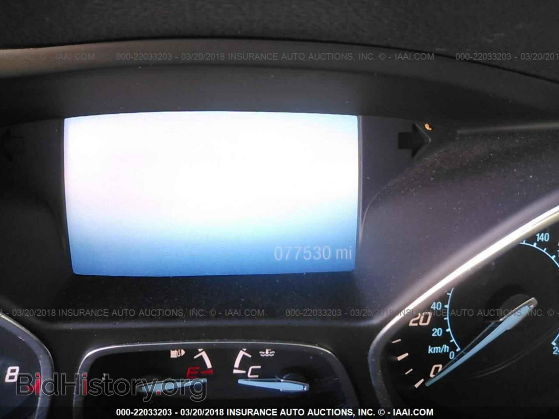 2013 Ford Escape - VIN: 1FMCU0G96DUD37692 - Фото 7