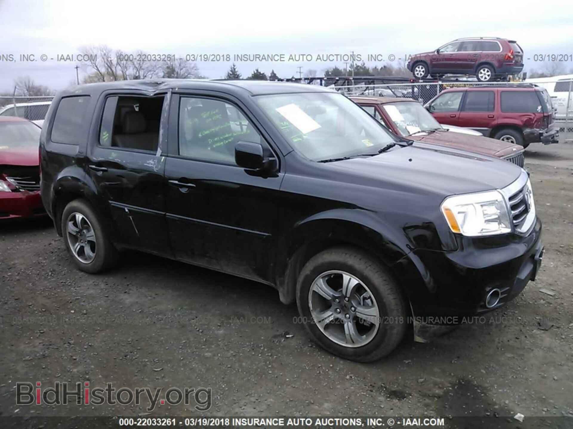 Photo 5FNYF4H32FB025192 - Honda Pilot 2015
