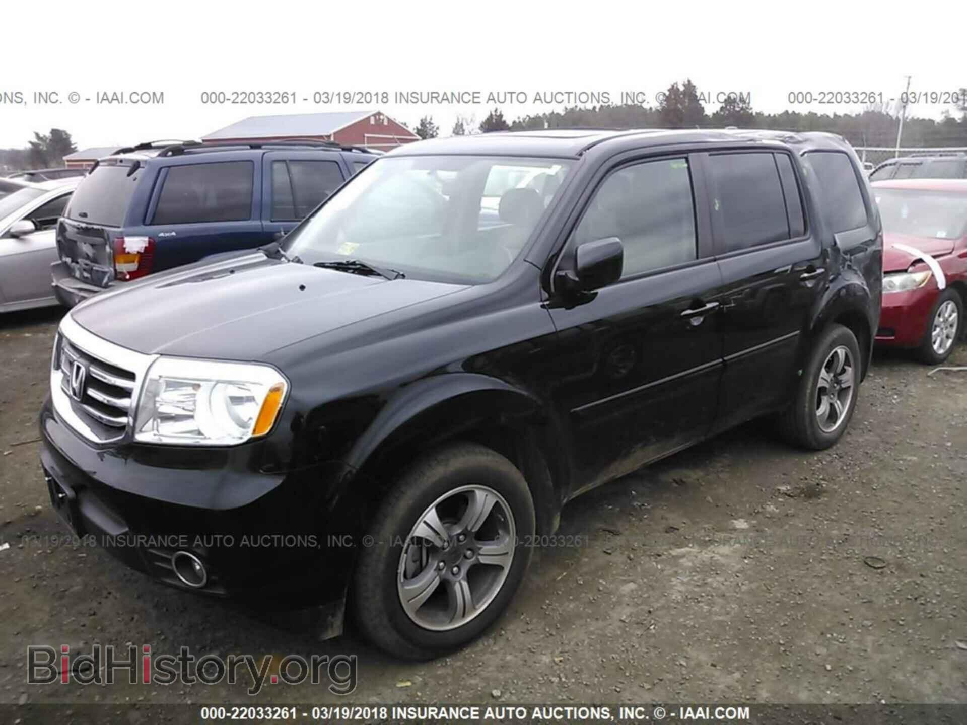 2015 Honda Pilot - VIN: 5FNYF4H32FB025192 - Photo 2