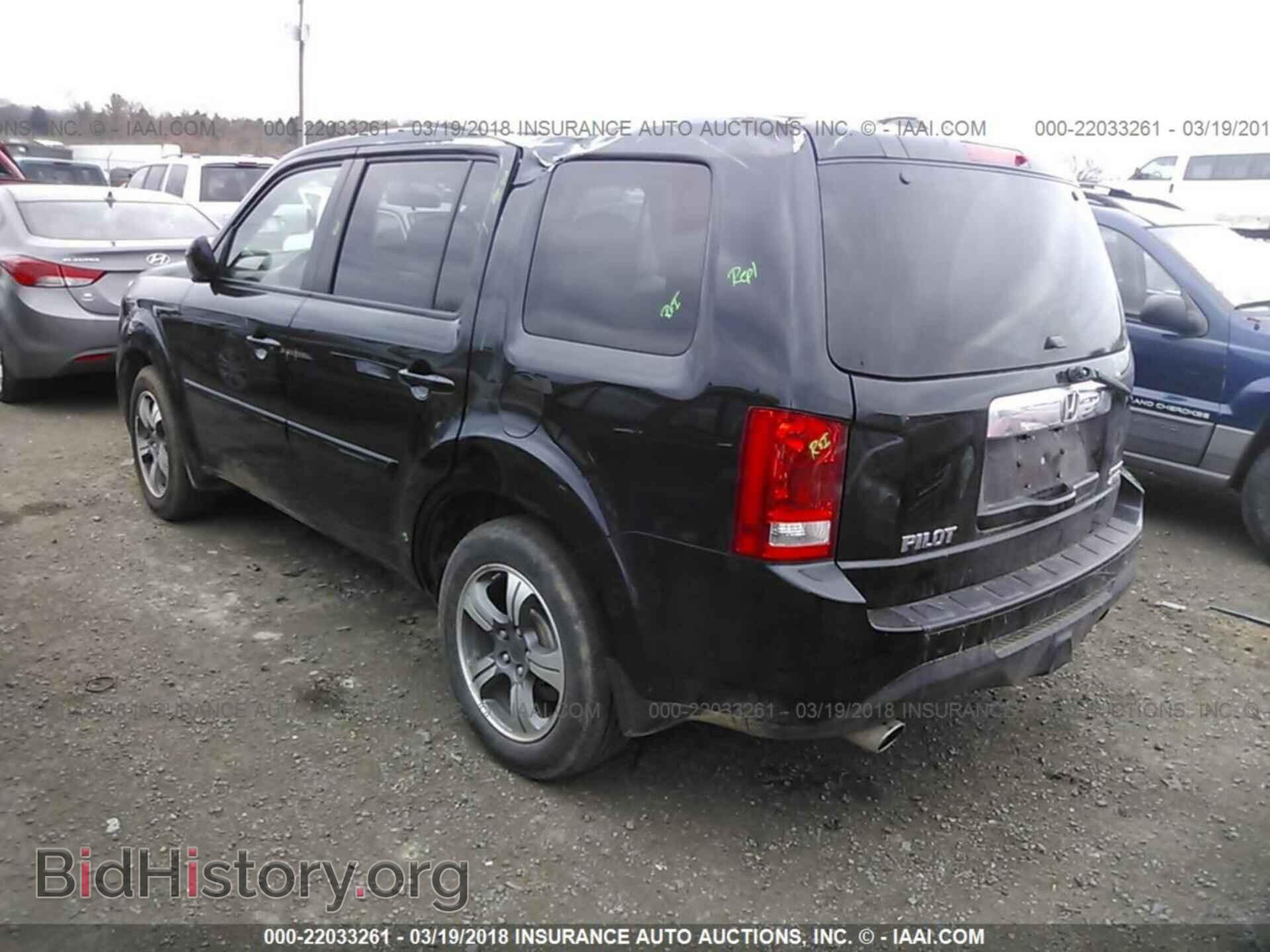 2015 Honda Pilot - VIN: 5FNYF4H32FB025192 - Photo 3